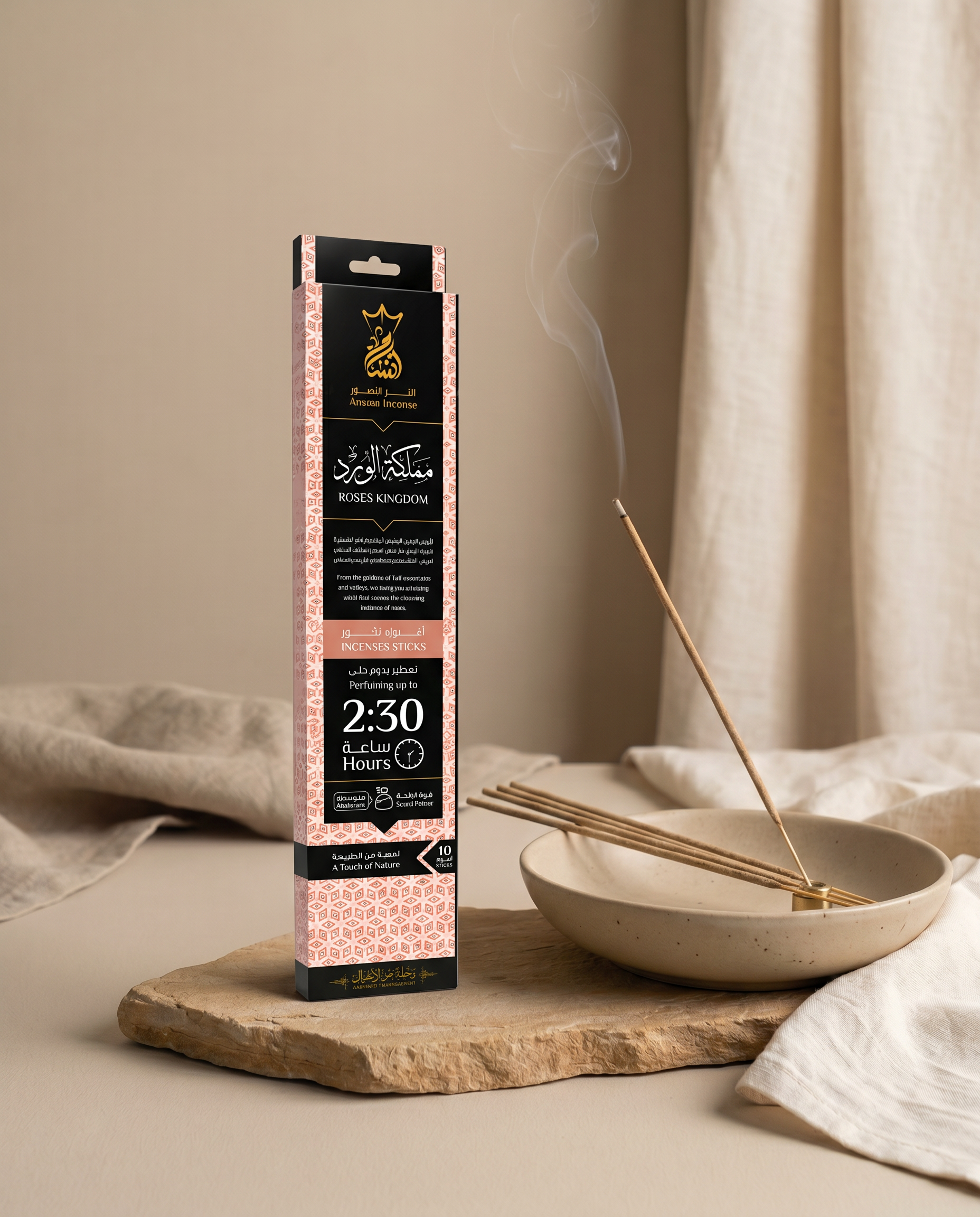 ANSAAM ROSES KINGDOM INCENSE STICKS