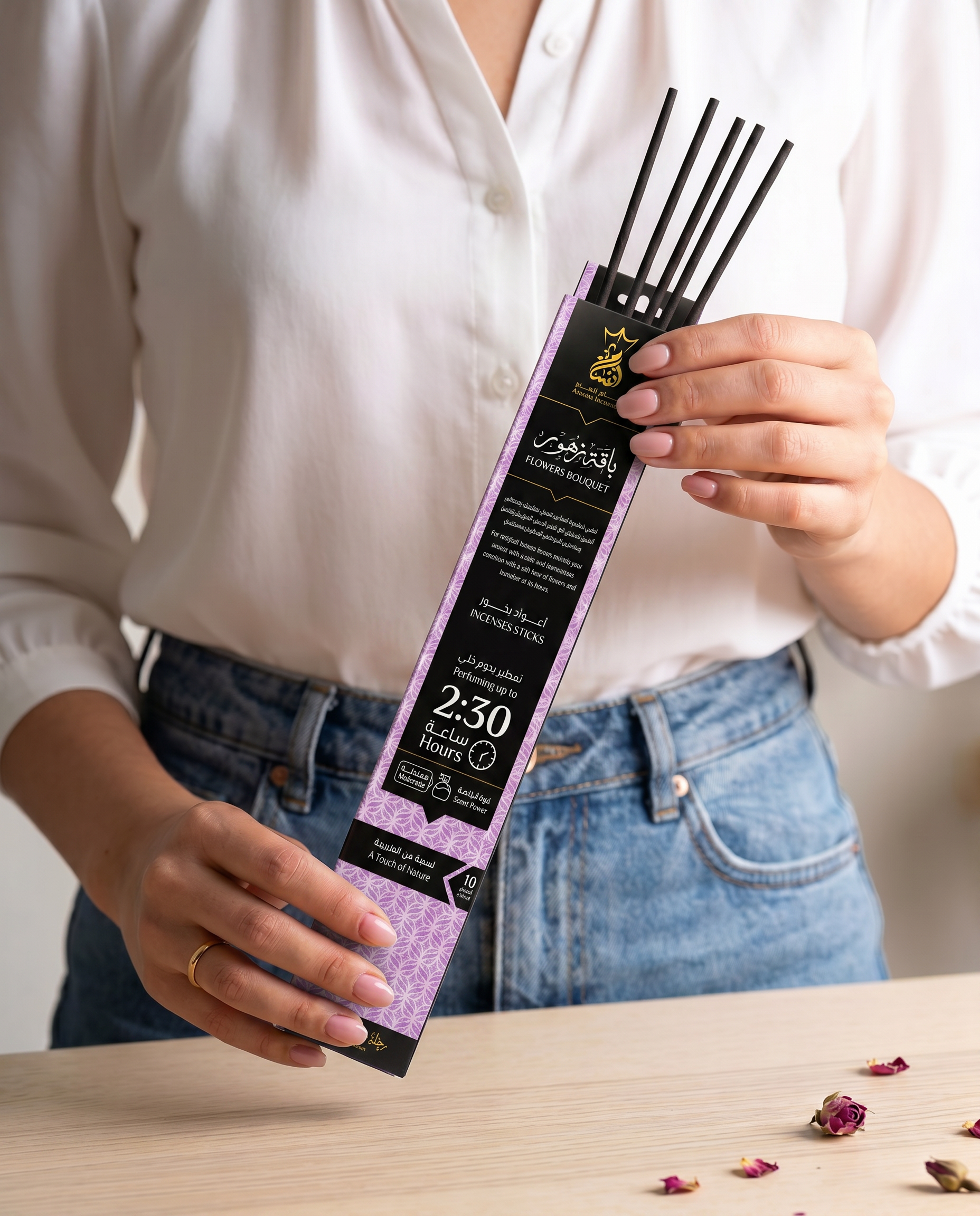 ANSAAM FLOWERS BOUQUET INCENSE STICKS