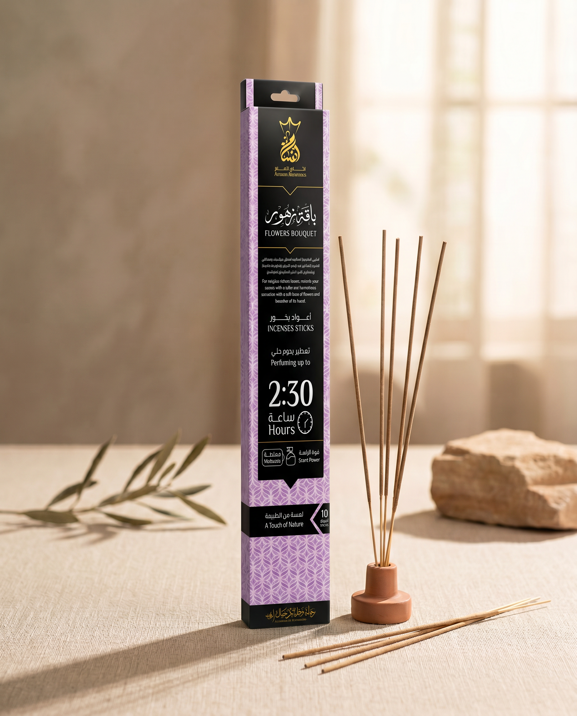 ANSAAM FLOWERS BOUQUET INCENSE STICKS