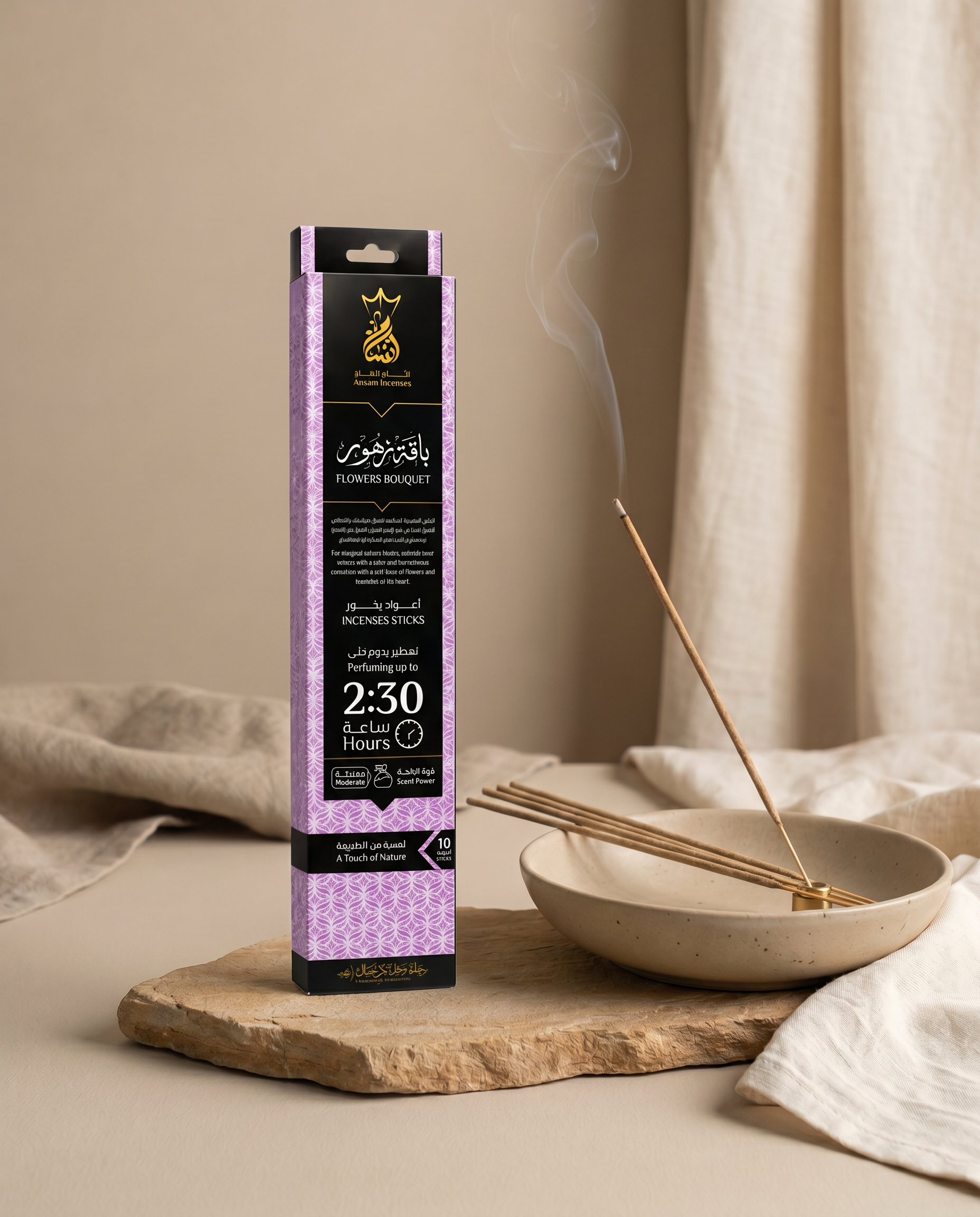 ANSAAM FLOWERS BOUQUET INCENSE STICKS