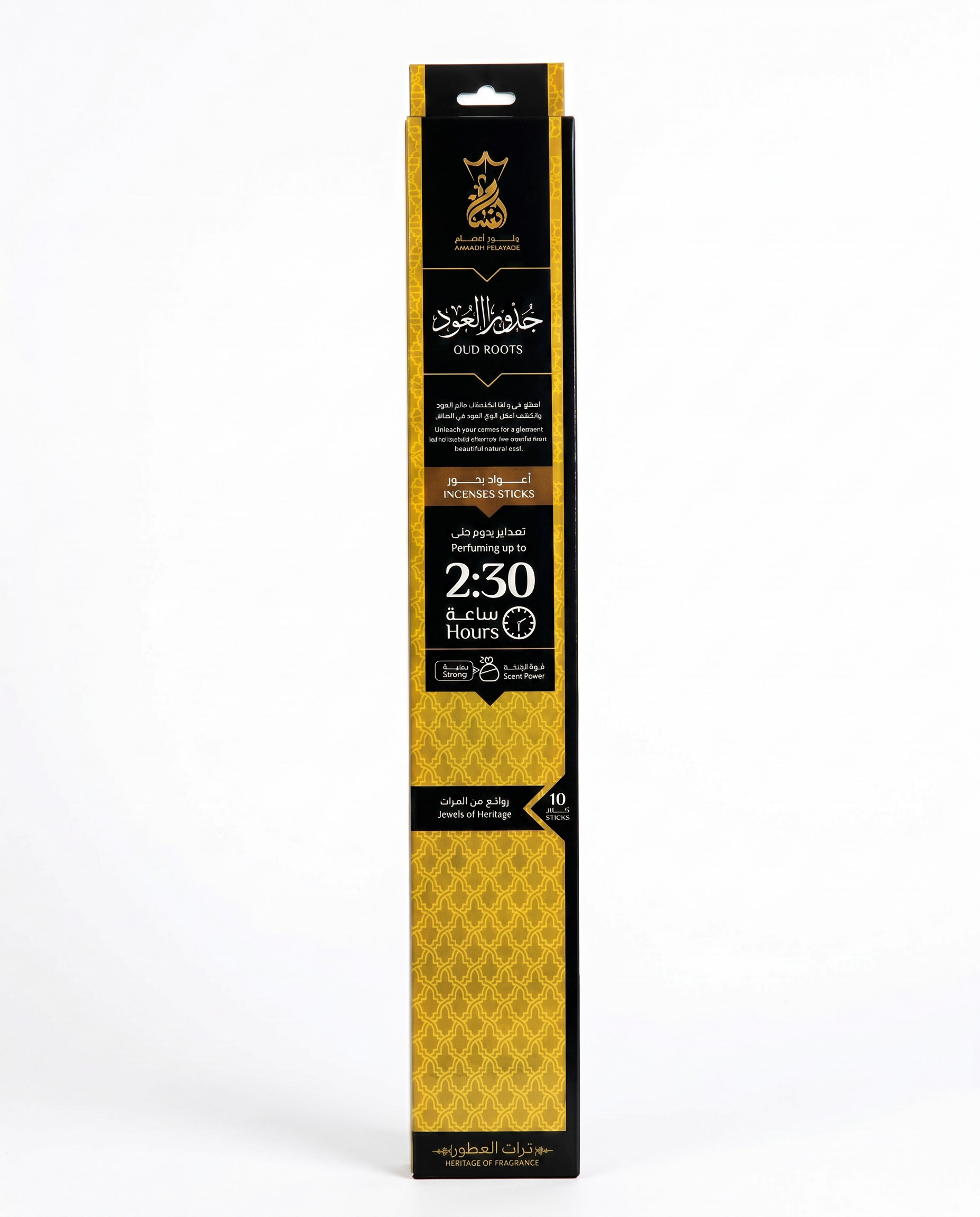 ANSAAM OUD ROOTS INCENSE STICKS