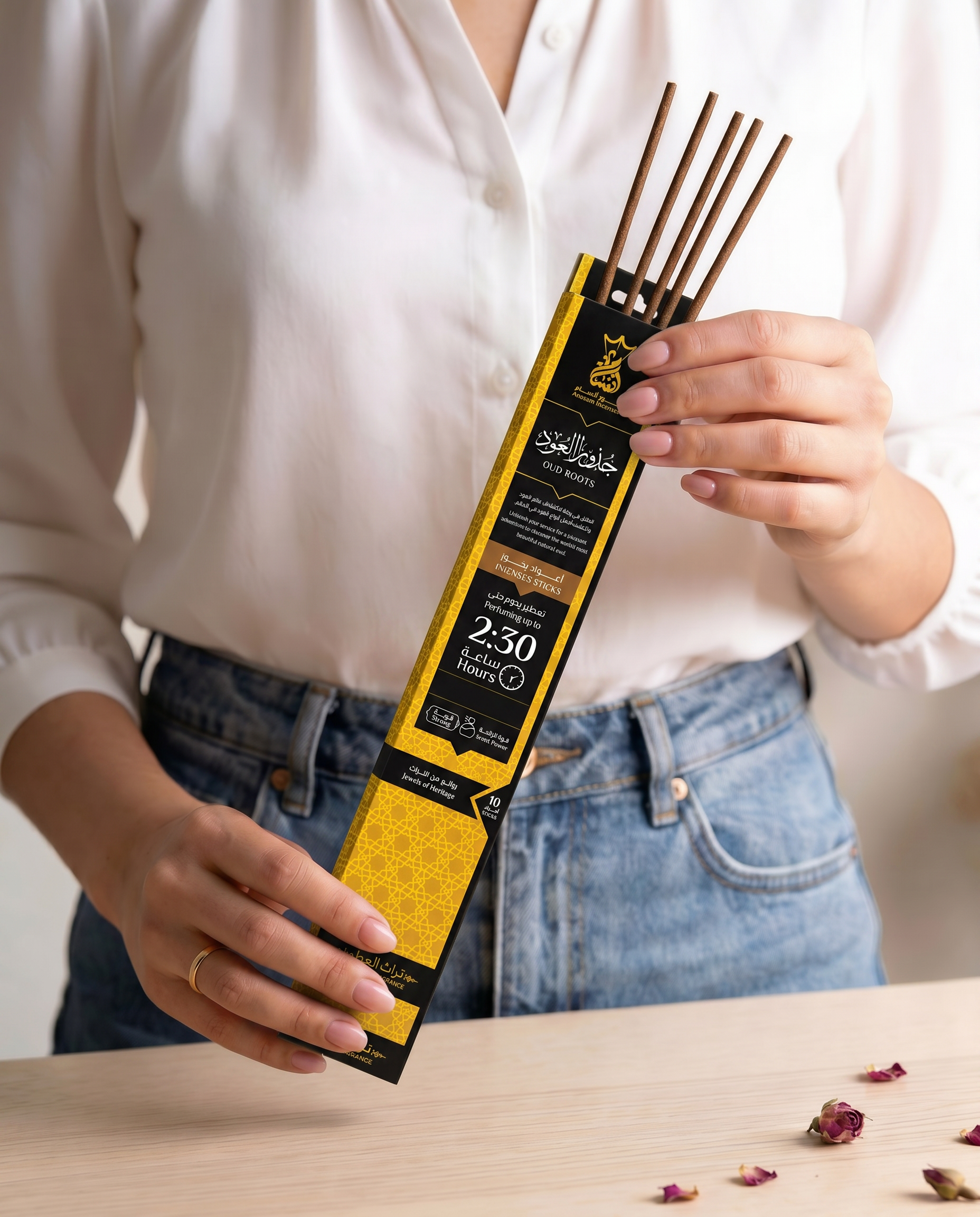 ANSAAM OUD ROOTS INCENSE STICKS