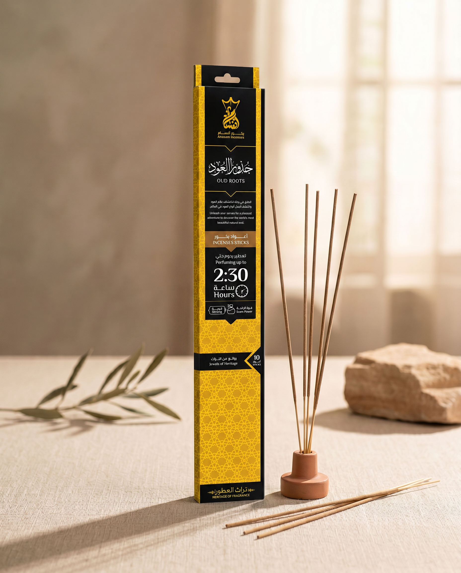ANSAAM OUD ROOTS INCENSE STICKS