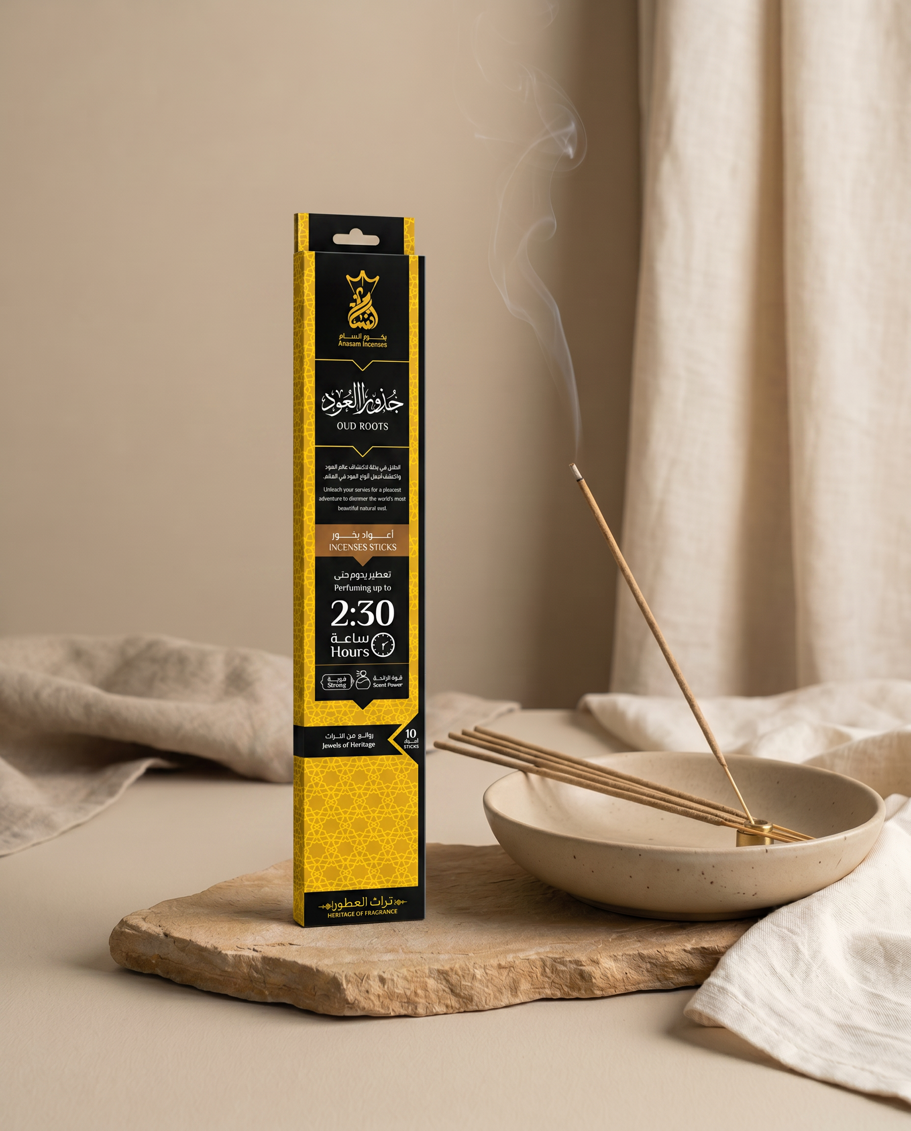 ANSAAM OUD ROOTS INCENSE STICKS