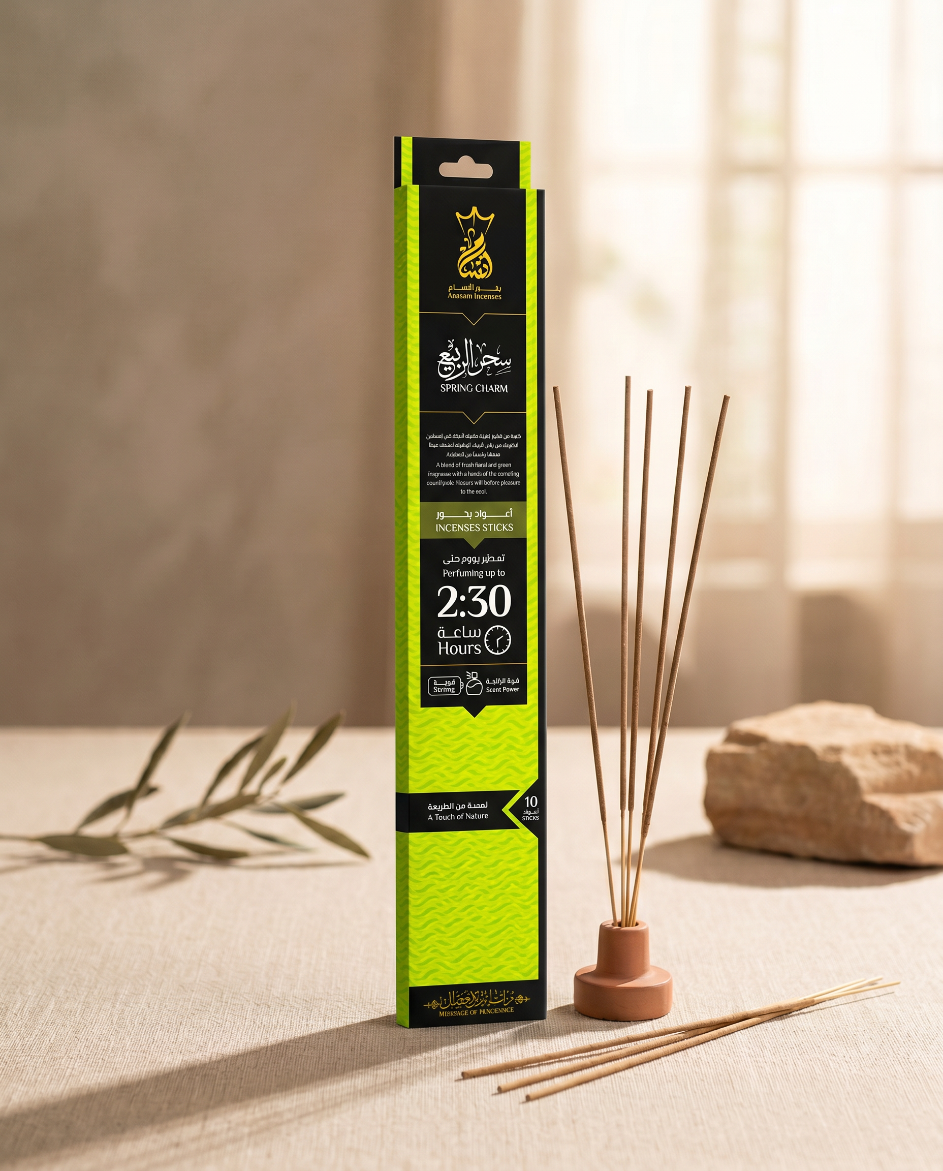 ANSAAM Spring Charm INCENSE STICKS