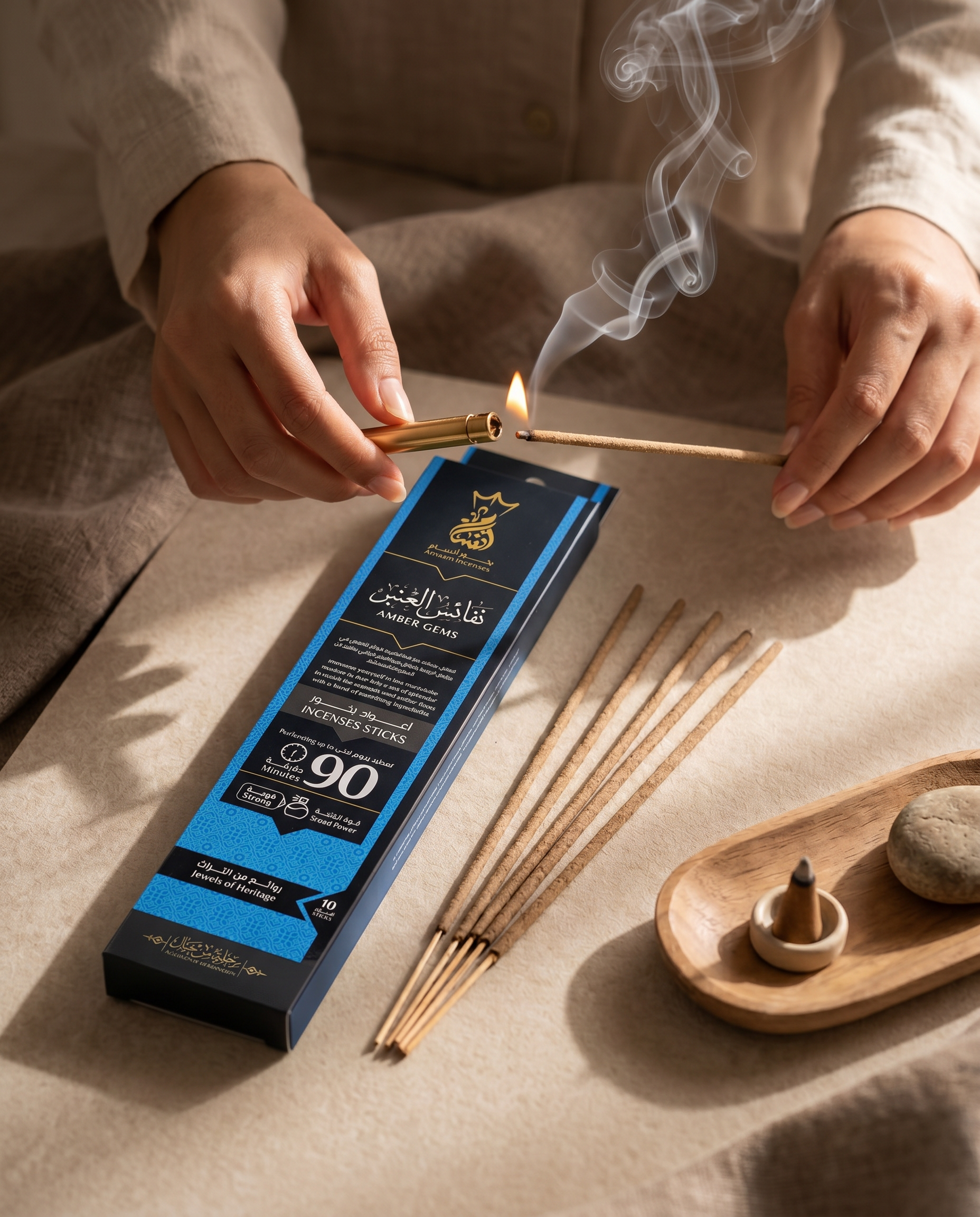 ANSAAM AMBER GEMS INCENSE STICKS