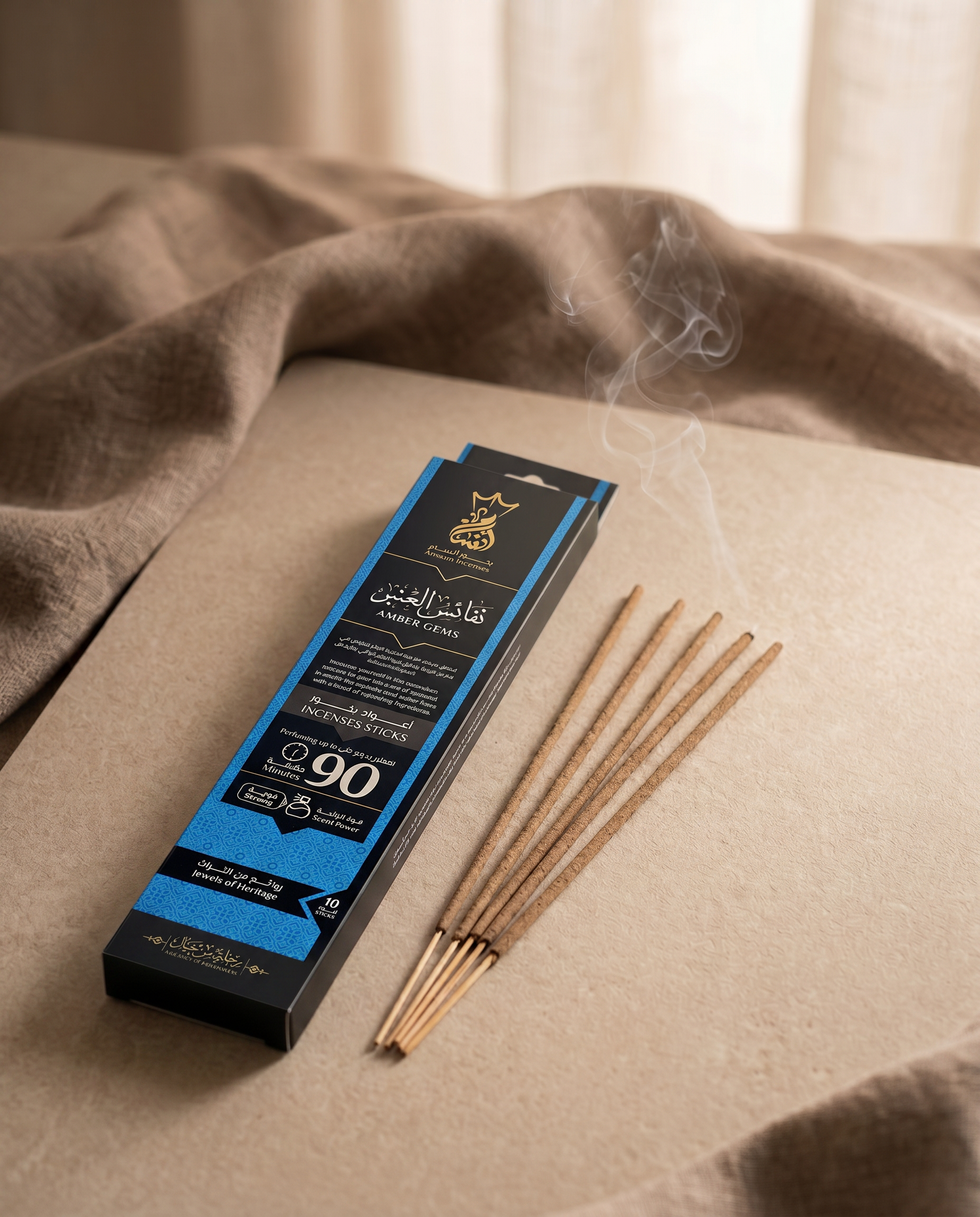 ANSAAM AMBER GEMS INCENSE STICKS