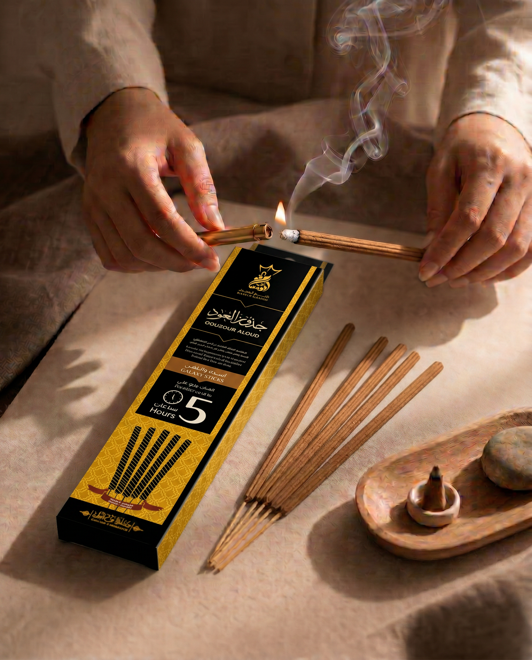 ANSAAM OUD ROOTS Galaxy Sticks