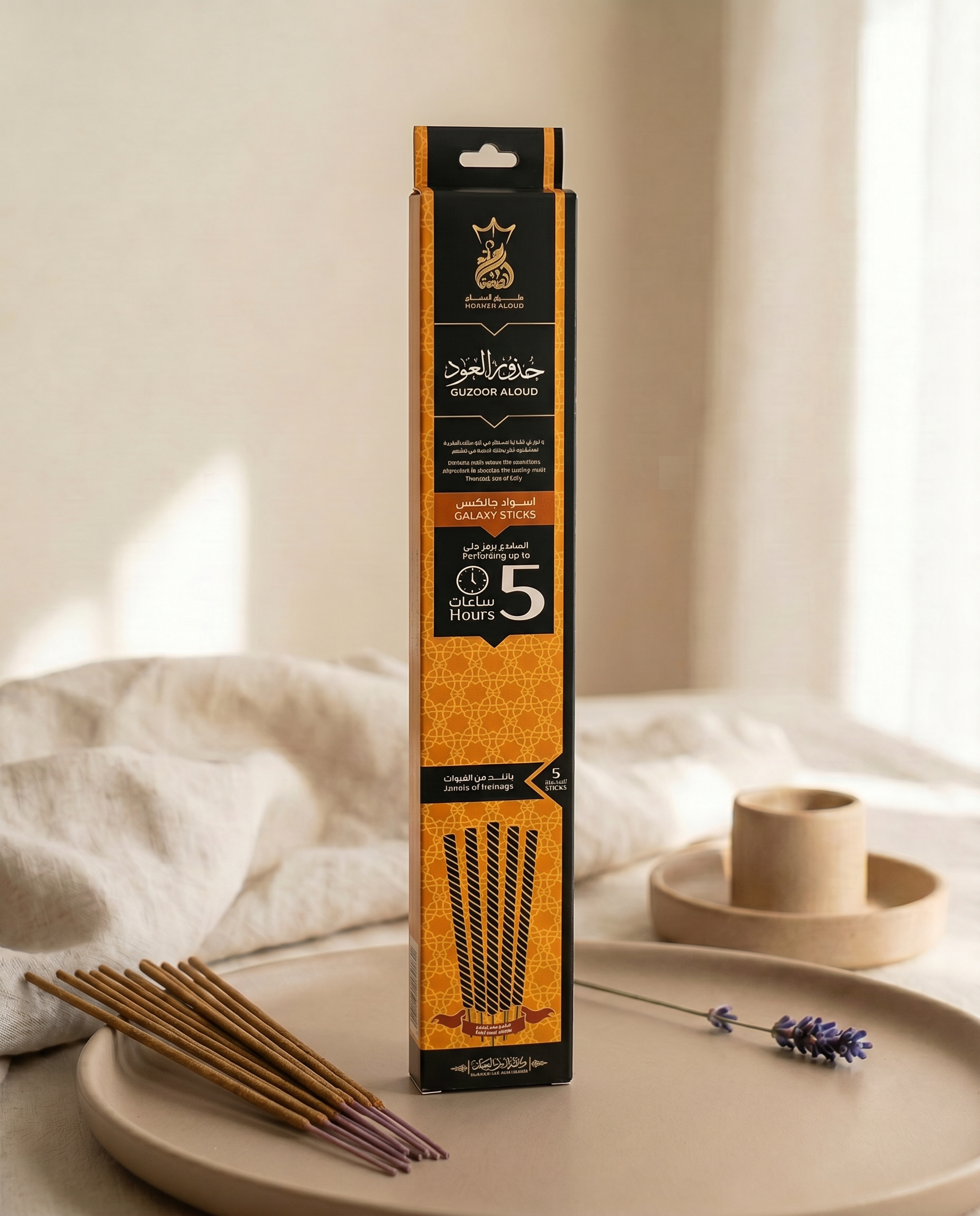 ANSAAM OUD ROOTS Galaxy Sticks