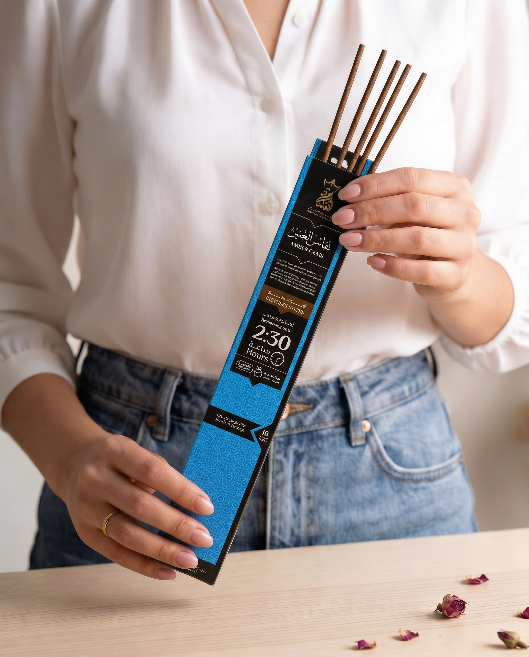 ANSAAM AMBER GEMS INCENSE STICKS