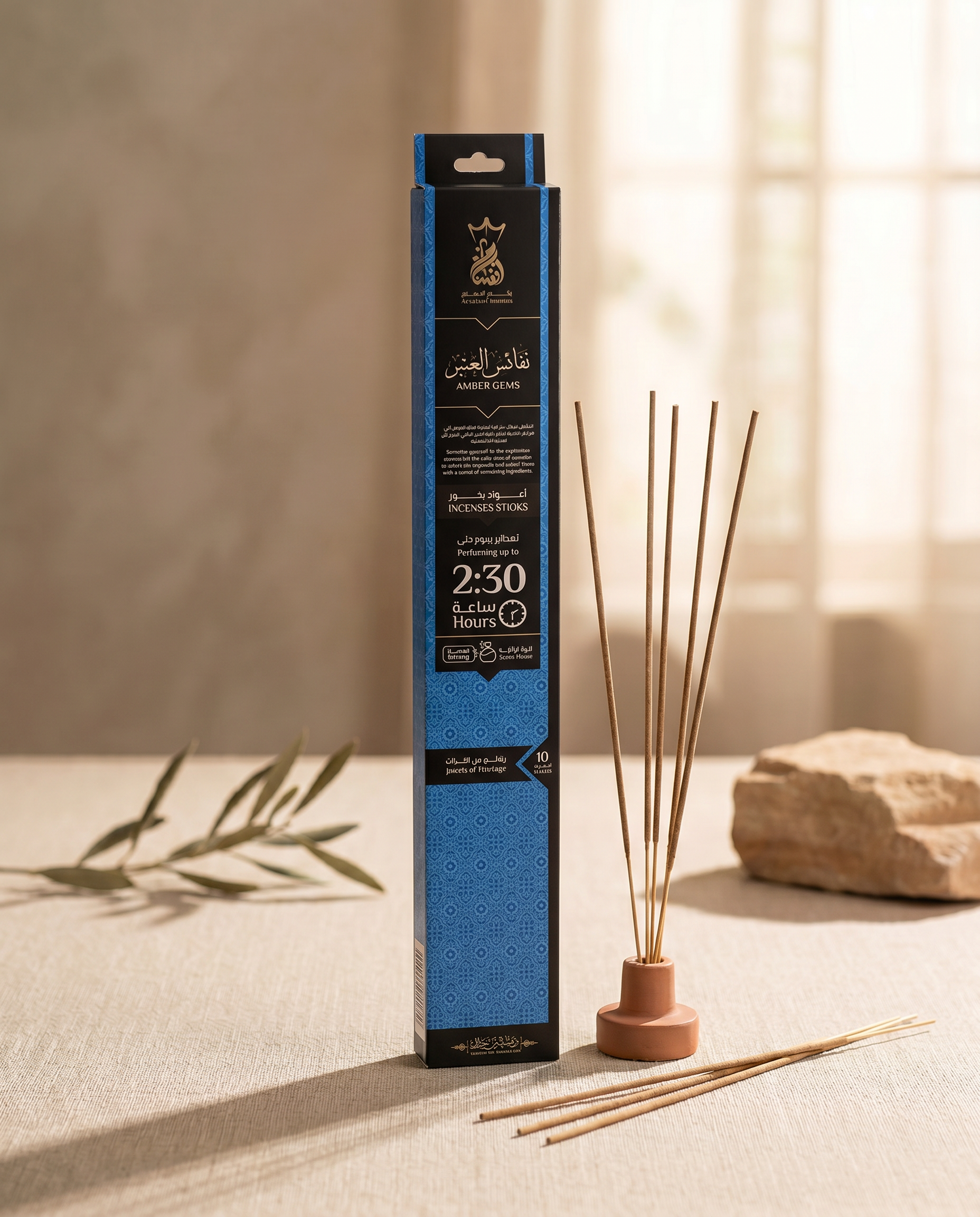 ANSAAM AMBER GEMS INCENSE STICKS
