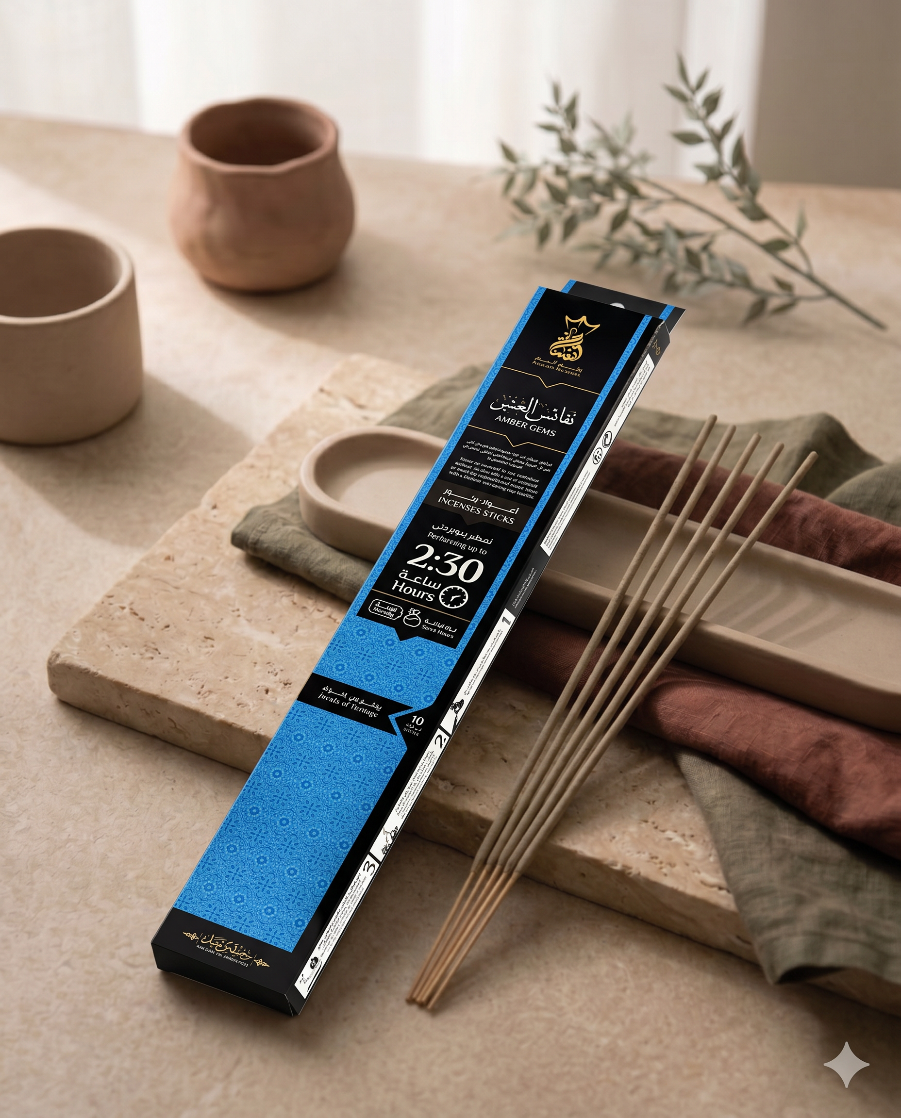 ANSAAM AMBER GEMS INCENSE STICKS