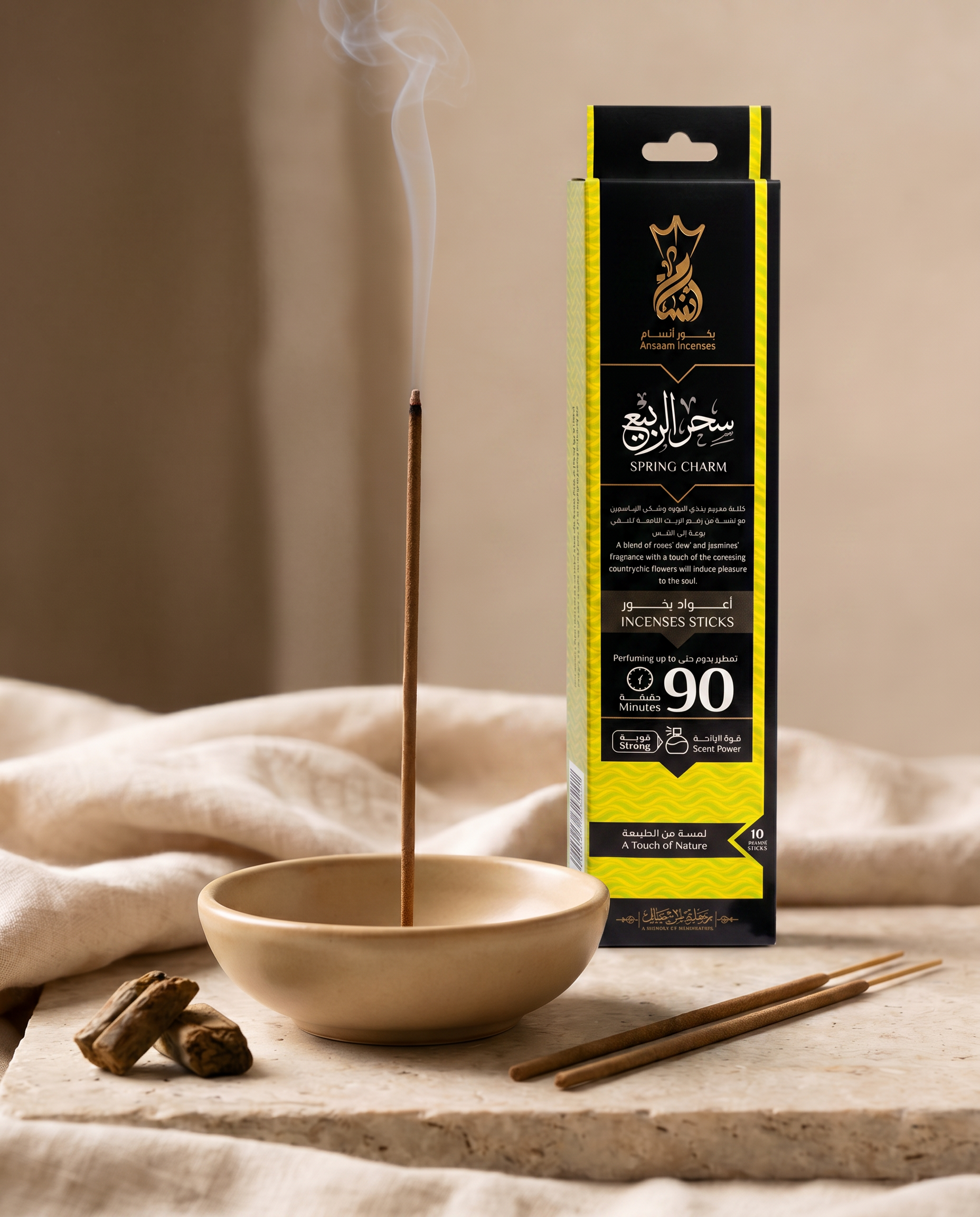 ANSAAM Spring Charm INCENSE STICKS