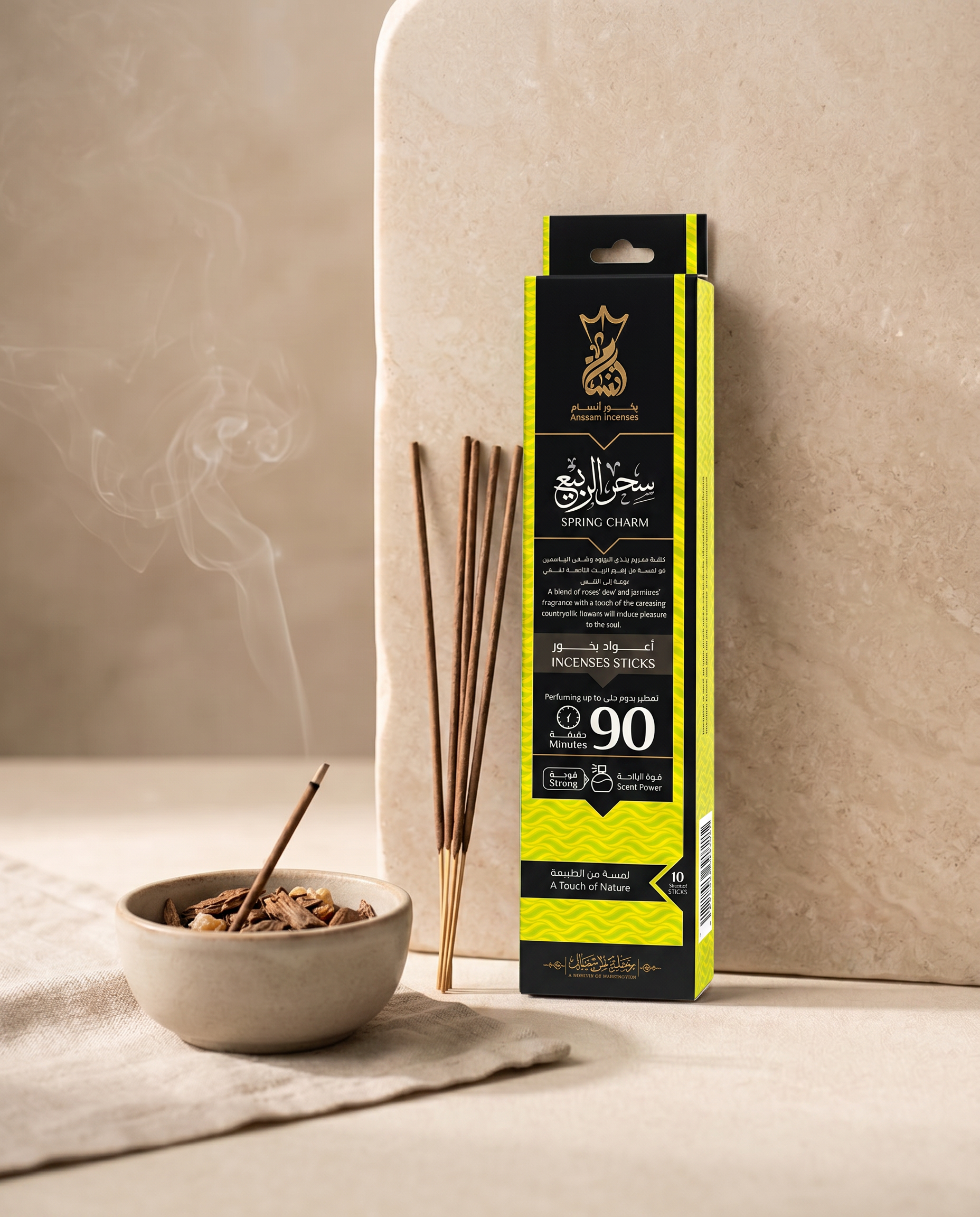 ANSAAM Spring Charm INCENSE STICKS