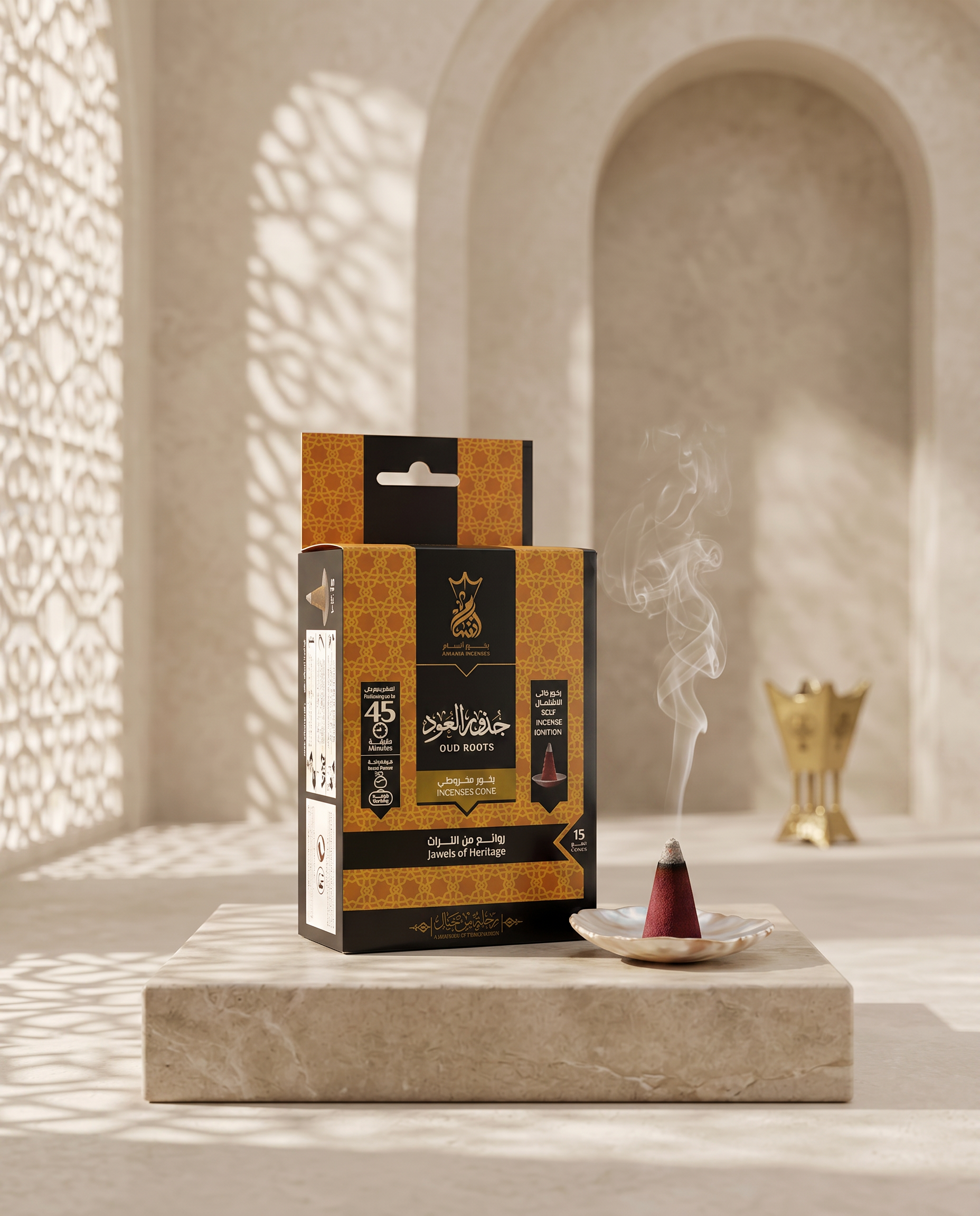 ANSAAM OUD ROOTS Incenses Cones