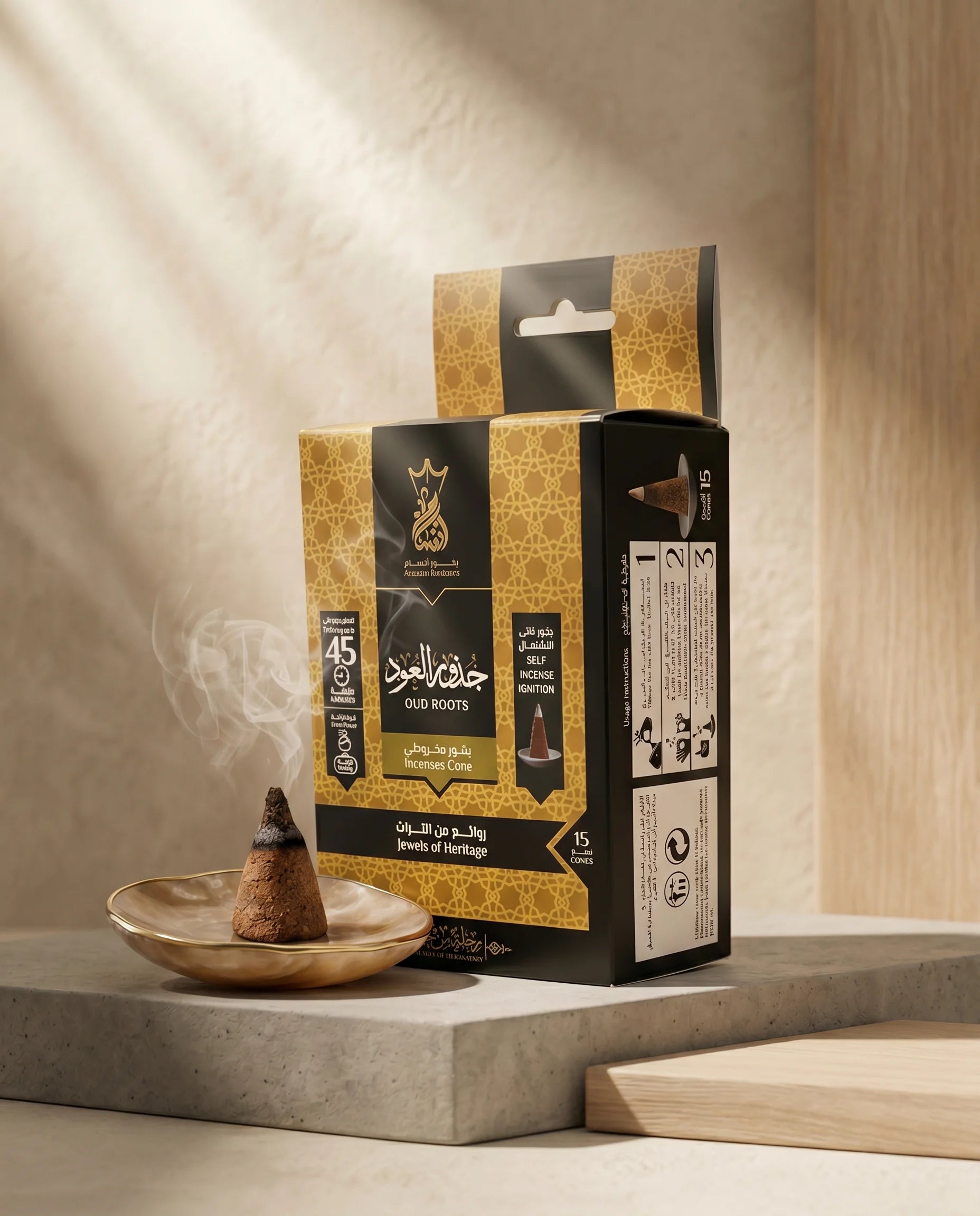 ANSAAM OUD ROOTS Incenses Cones