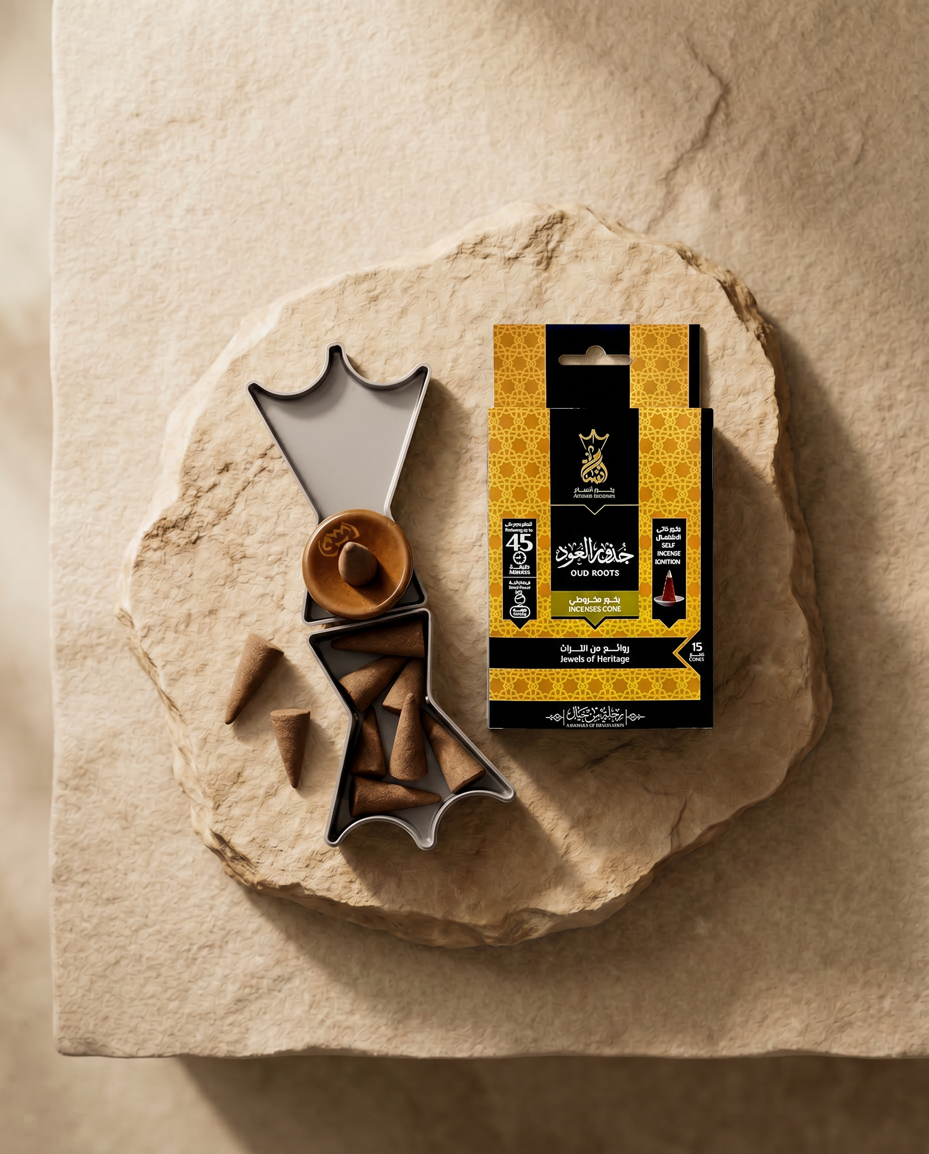 ANSAAM OUD ROOTS Incenses Cones