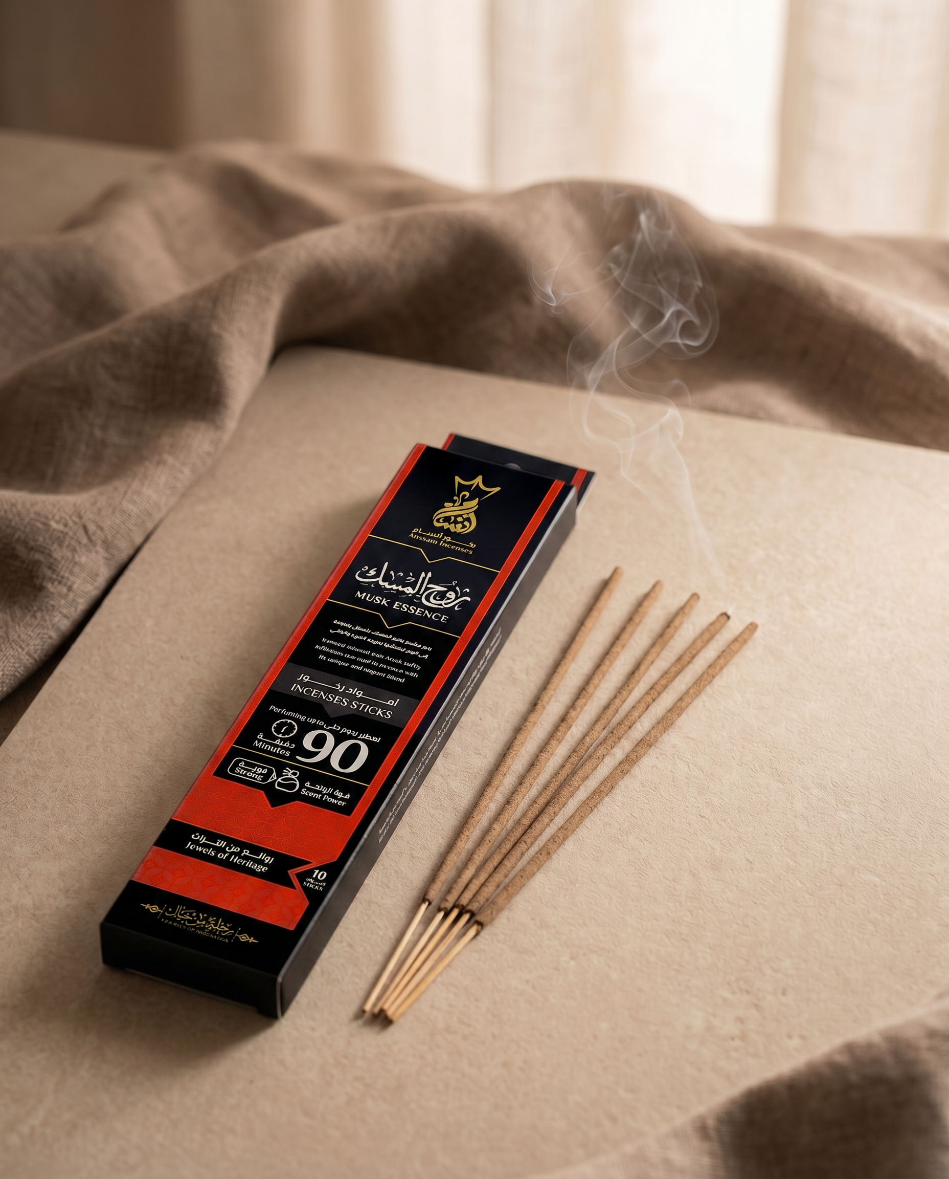 ANSAAM MUSK INCENSE STICKS
