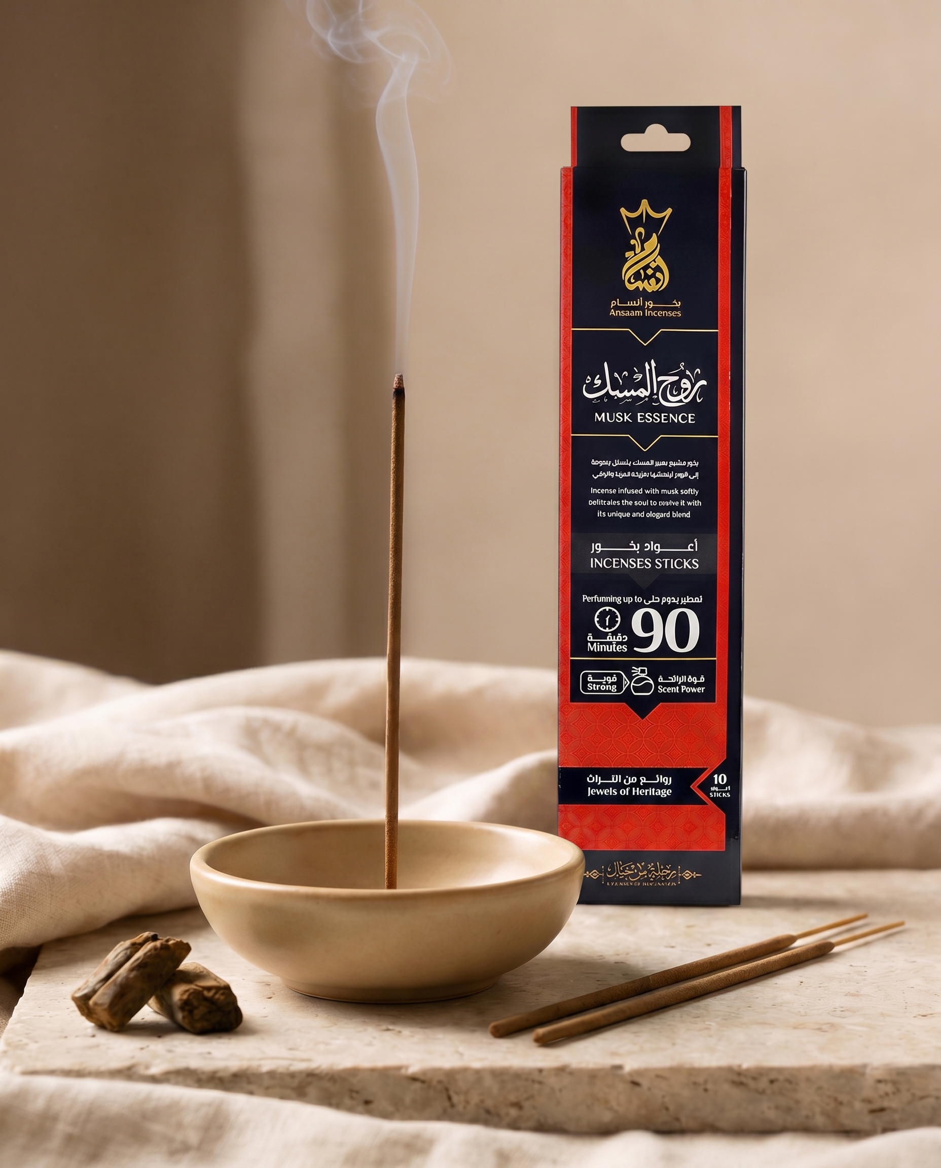 ANSAAM MUSK INCENSE STICKS