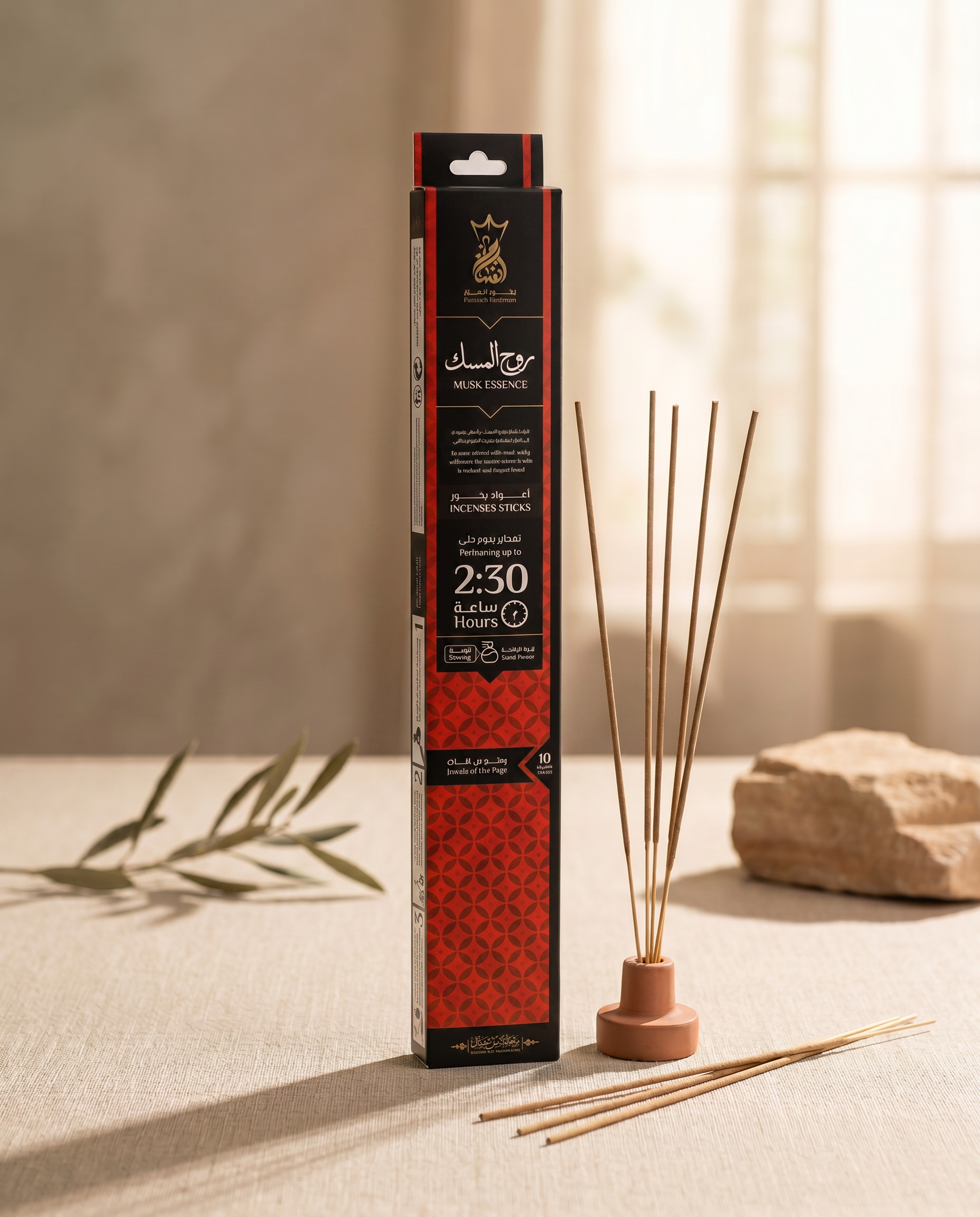 ANSAAM MUSK INCENSE STICKS