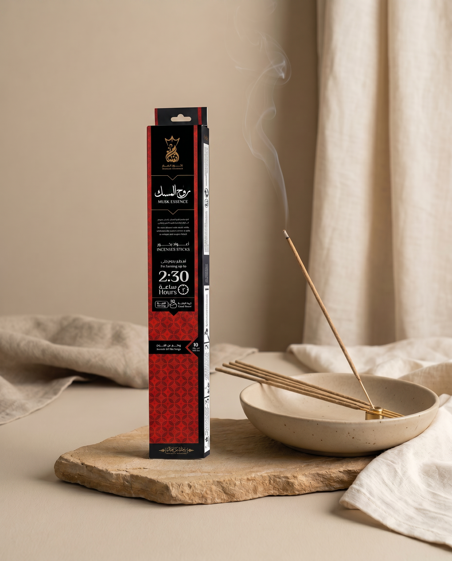 ANSAAM MUSK INCENSE STICKS