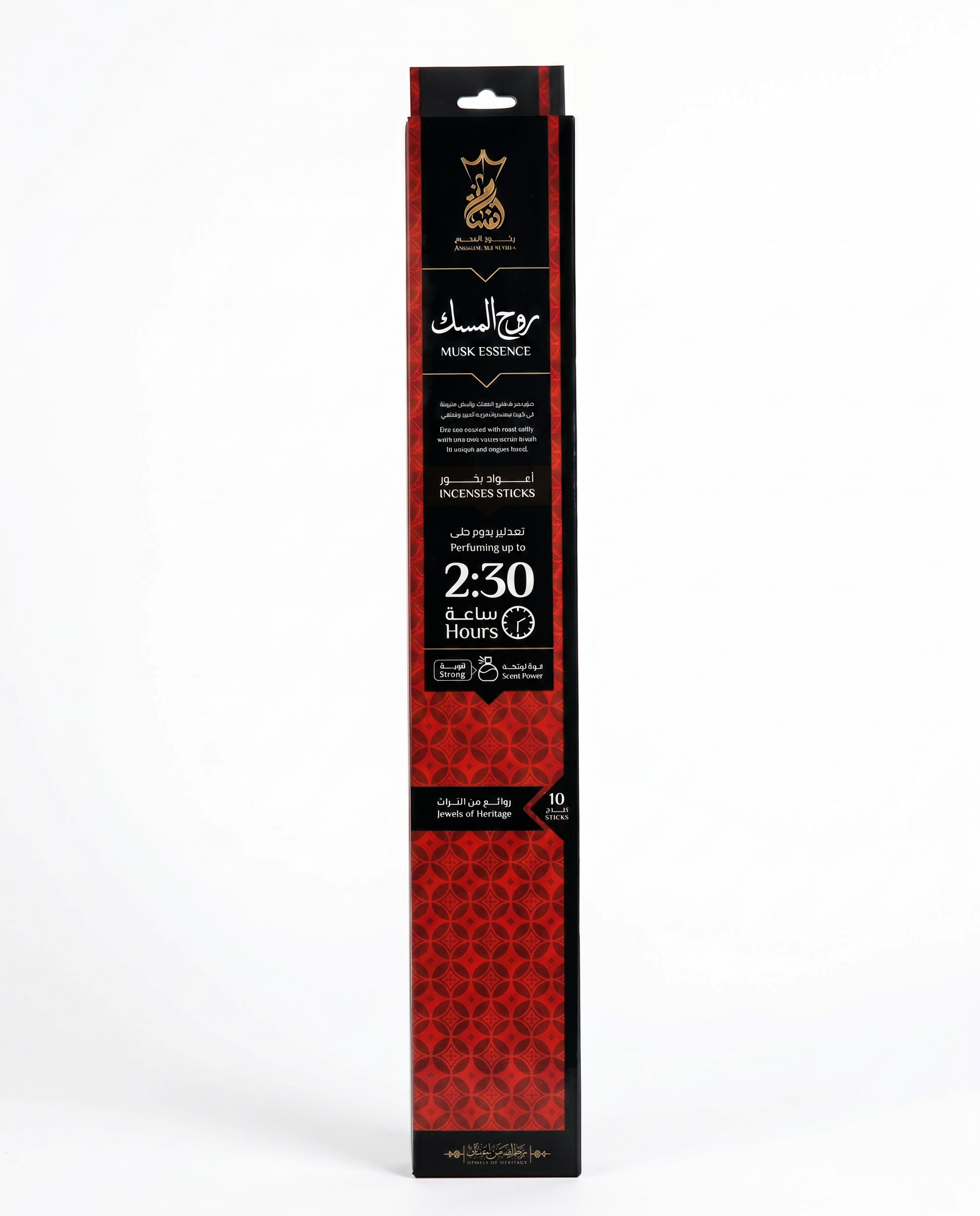 ANSAAM MUSK INCENSE STICKS