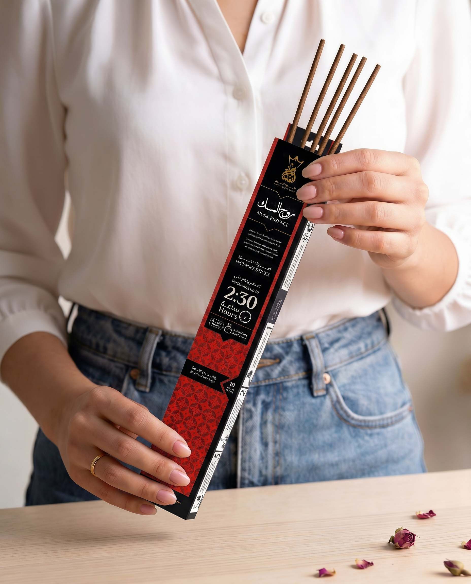 ANSAAM MUSK INCENSE STICKS