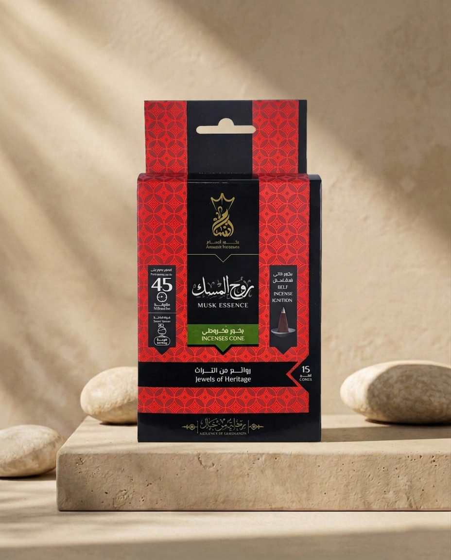 ANSAAM MUSK Incenses Cones