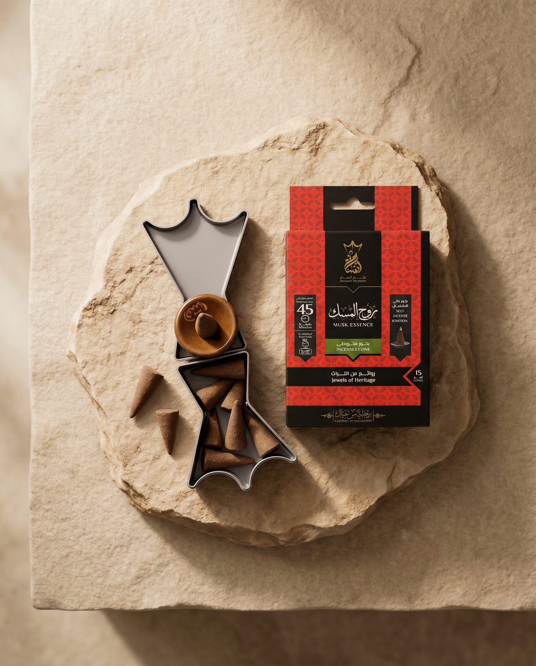 ANSAAM MUSK Incenses Cones