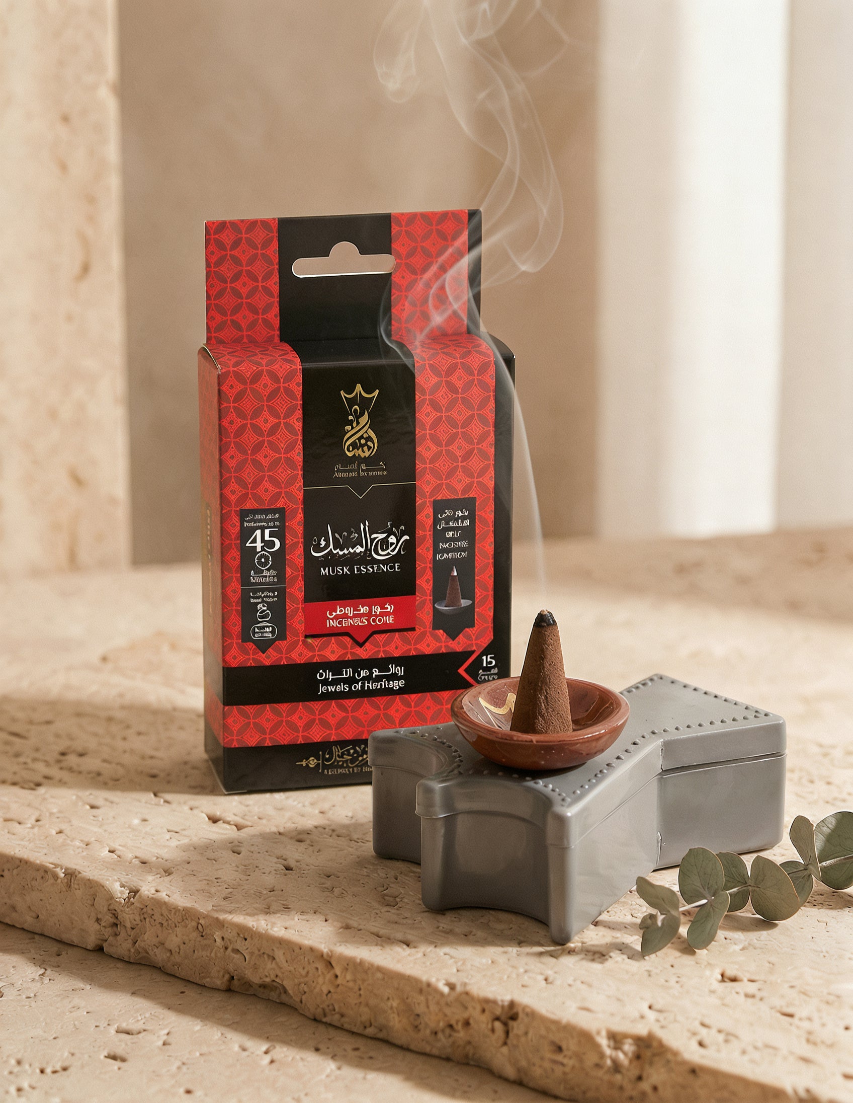 ANSAAM MUSK Incenses Cones