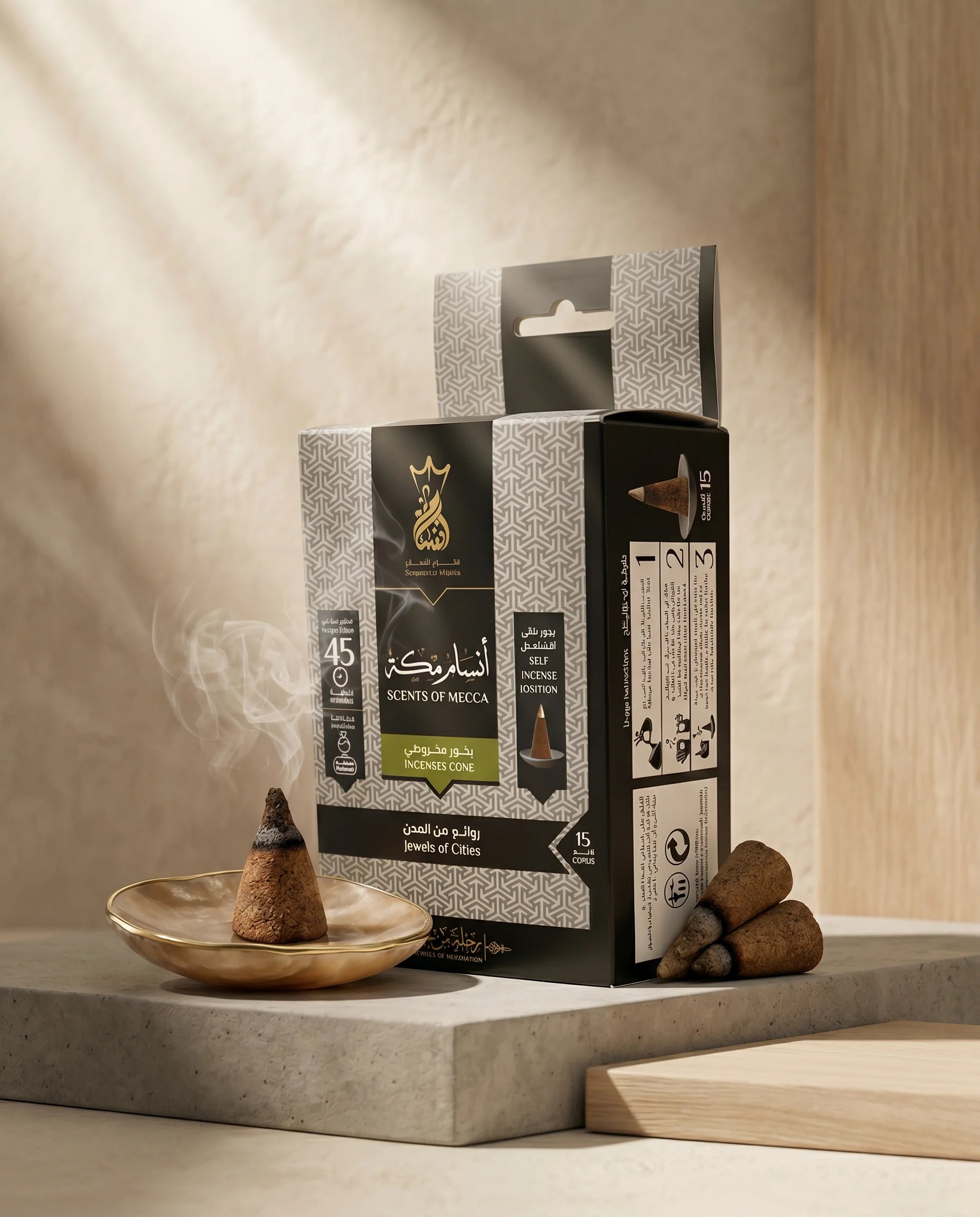 ANSAAM SCENTS OF MECCA Incenses Cones