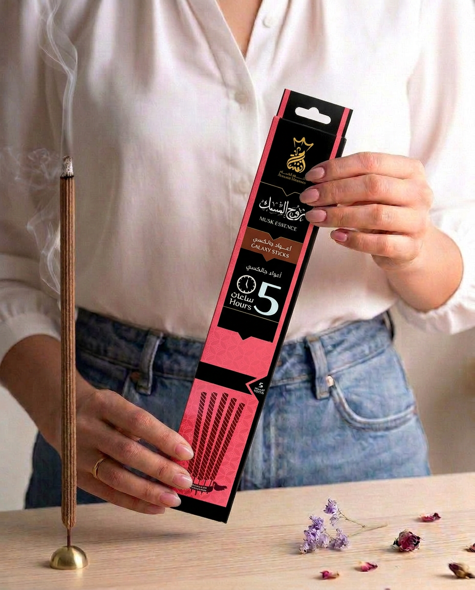 ANSAAM MUSK Galaxy Sticks