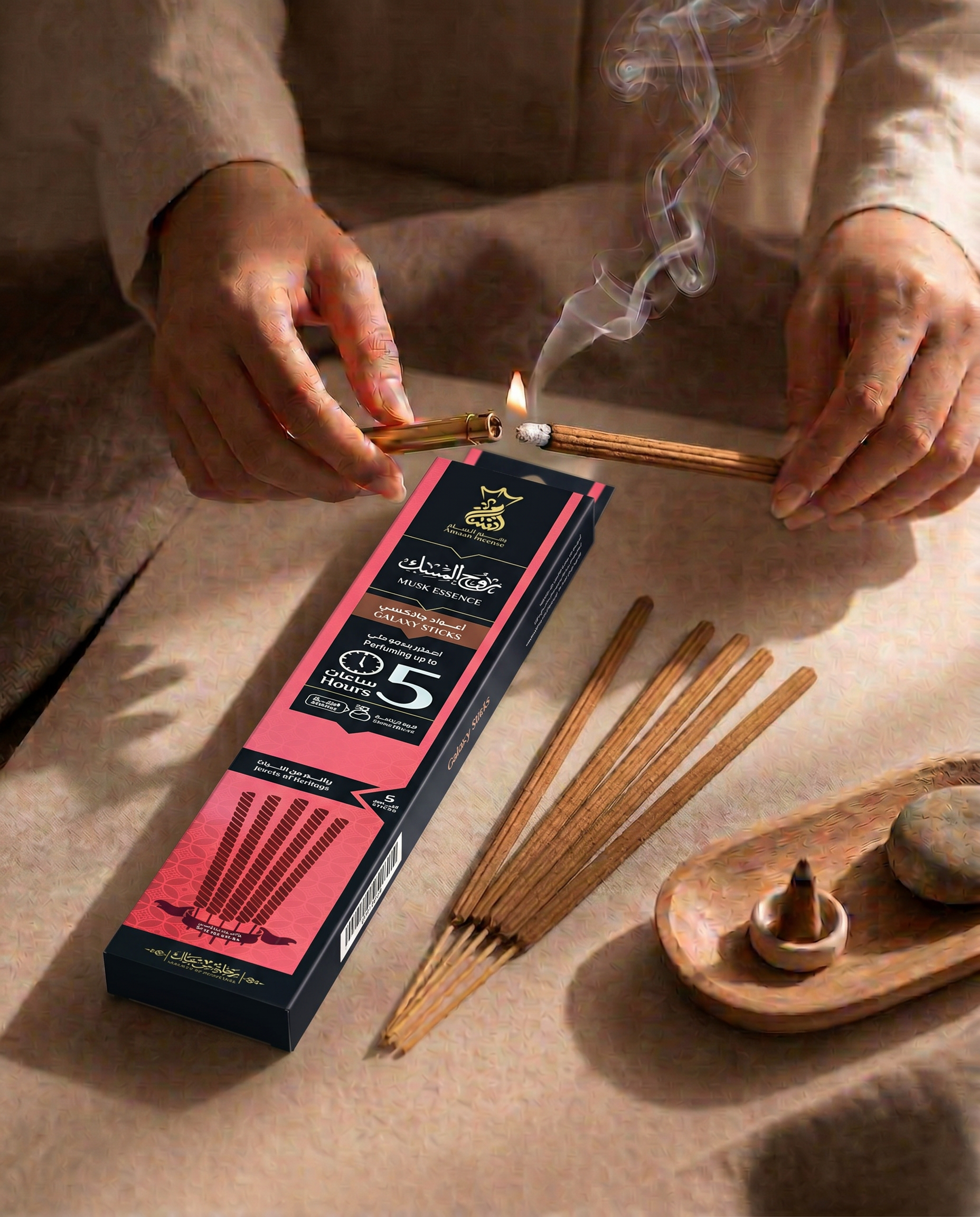ANSAAM MUSK Galaxy Sticks