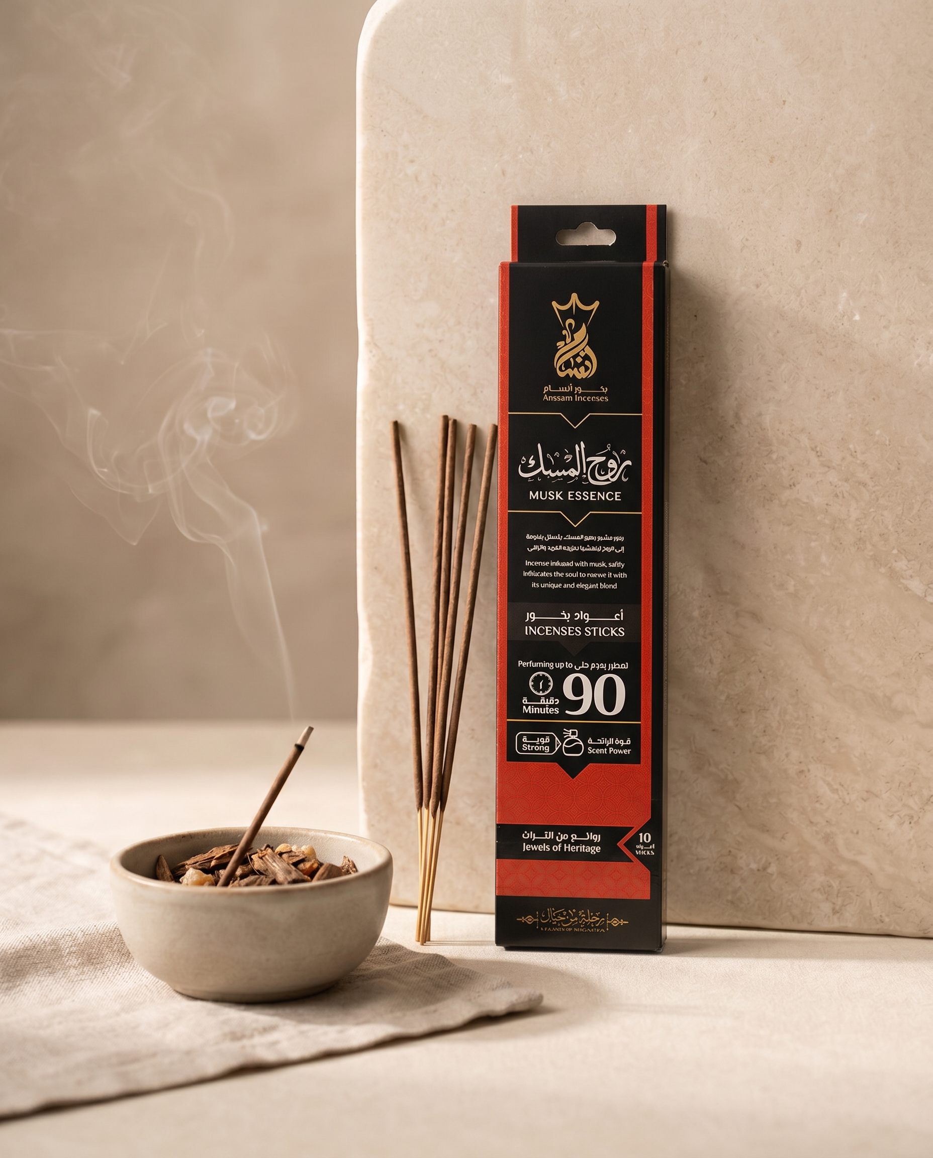 ANSAAM MUSK INCENSE STICKS