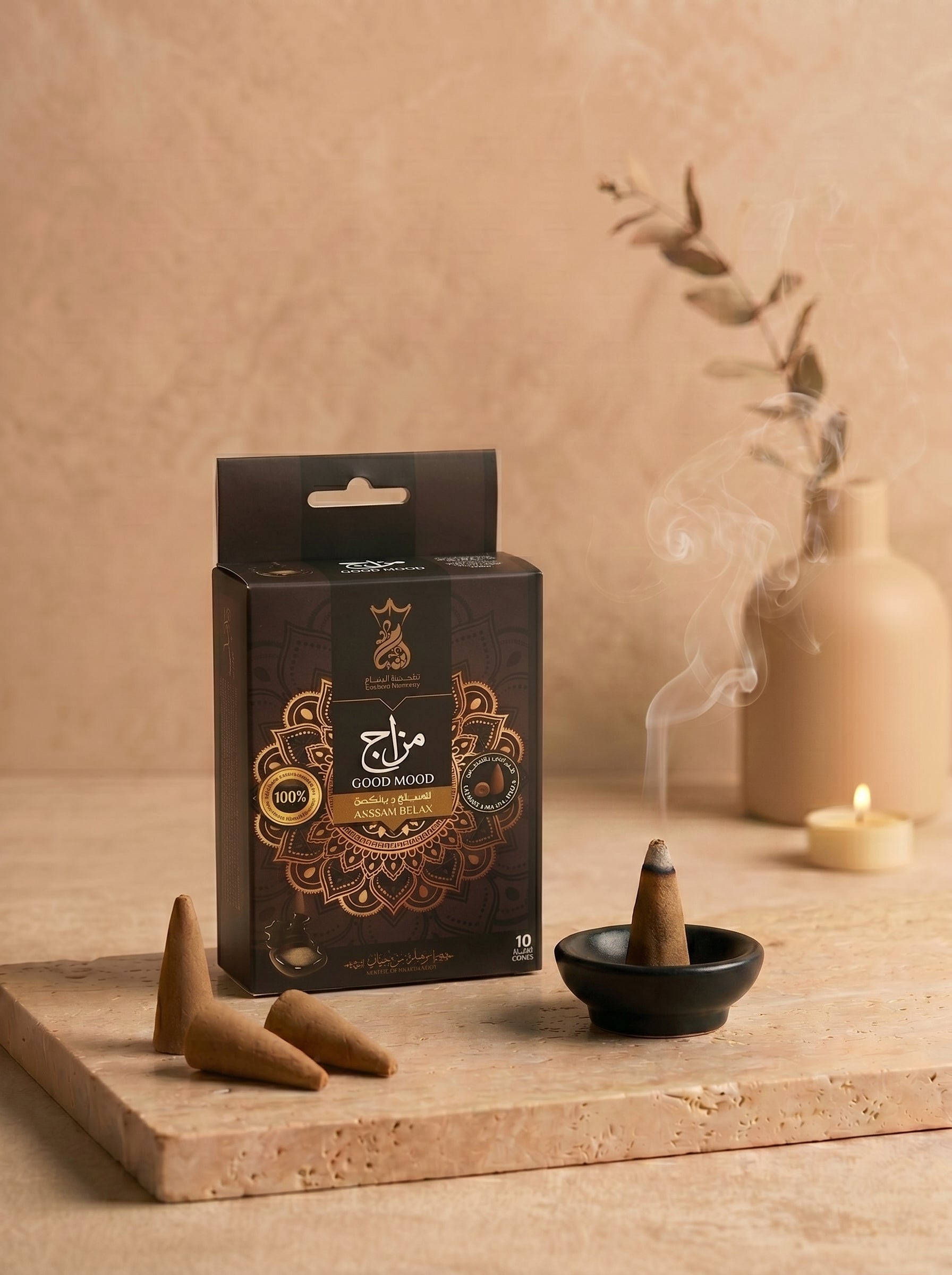 ANSAAM RELAX GOOD MOOD PYRAMID CONES