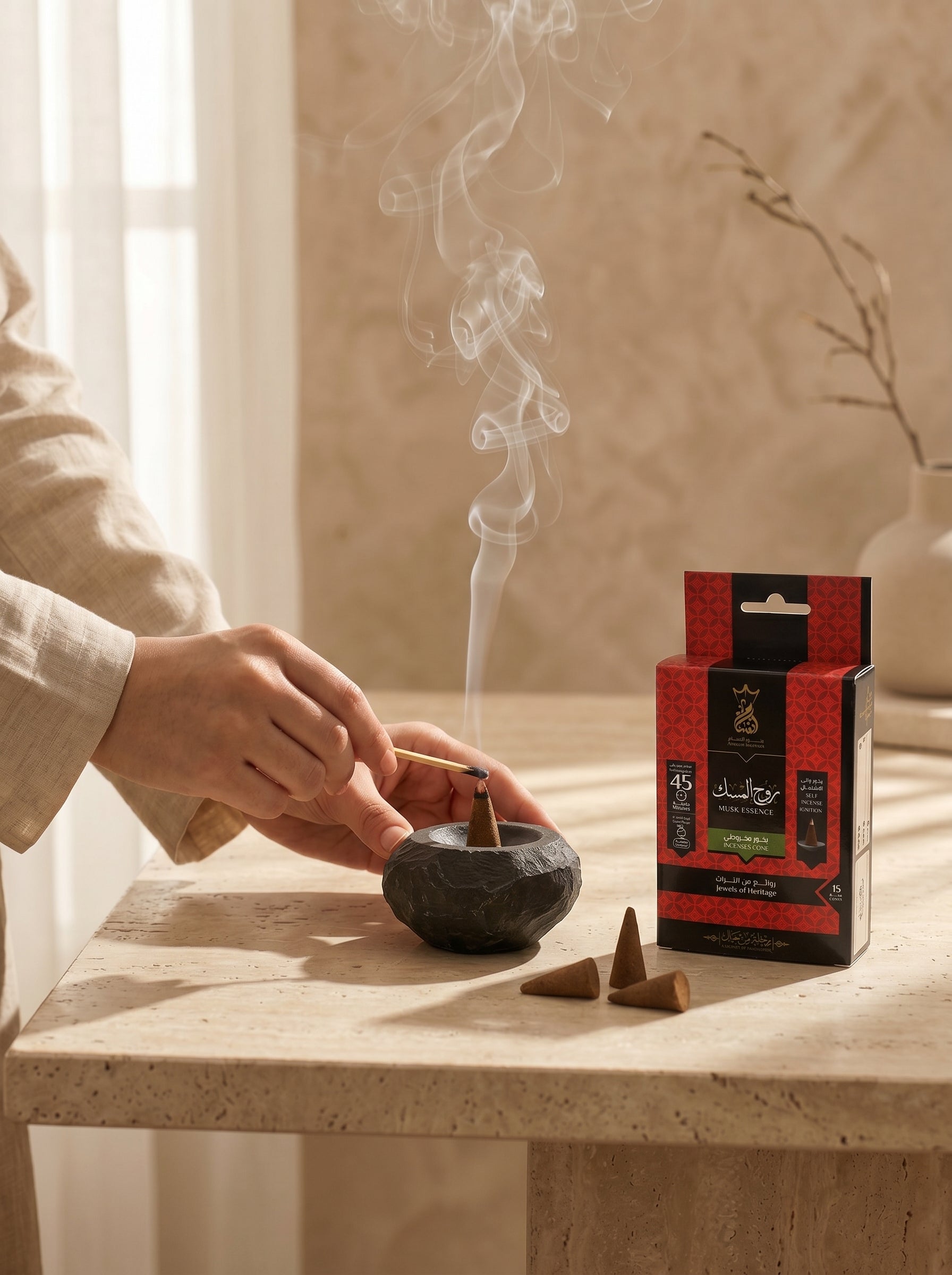 ANSAAM MUSK Incenses Cones