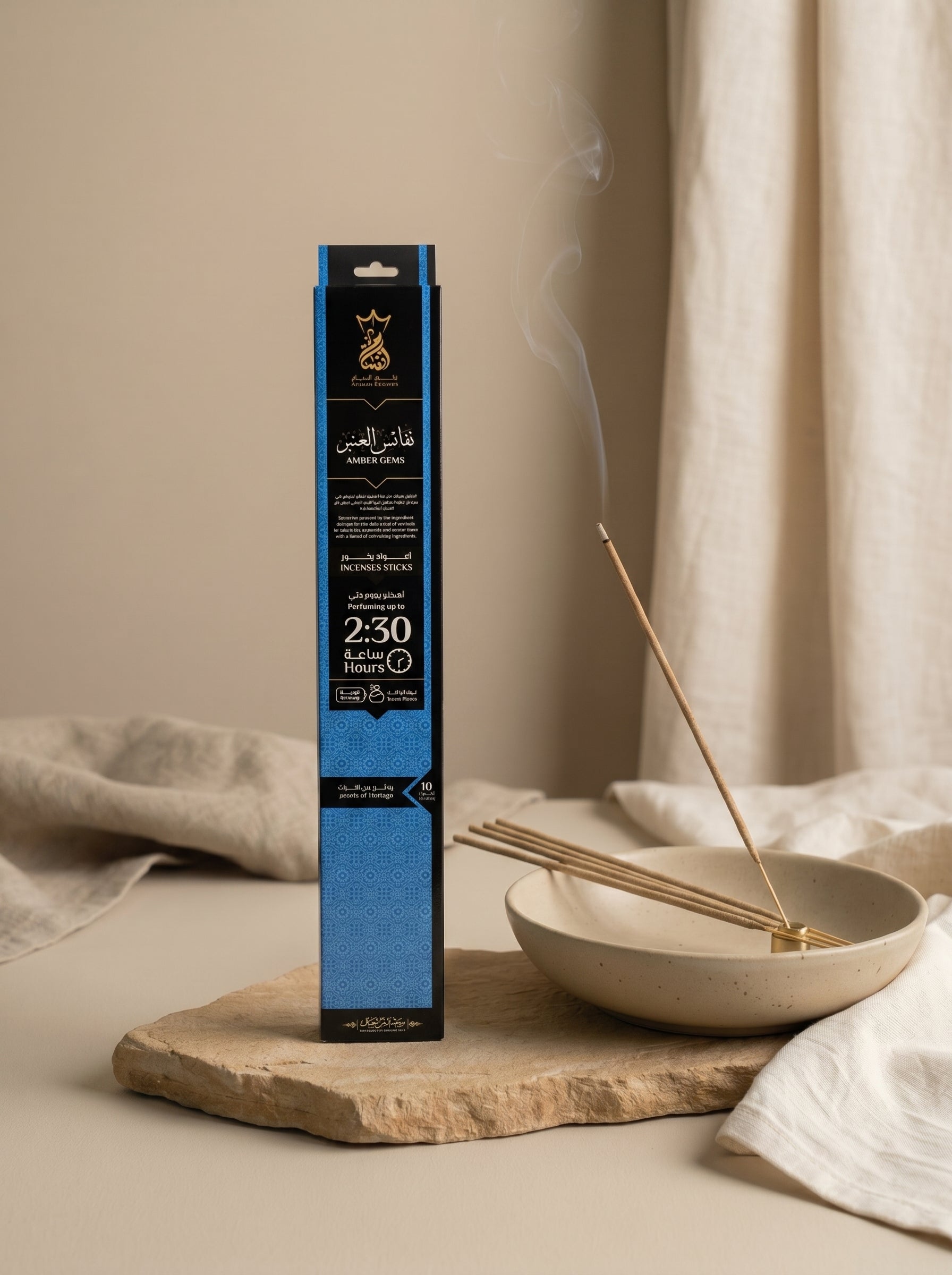 ANSAAM AMBER GEMS INCENSE STICKS