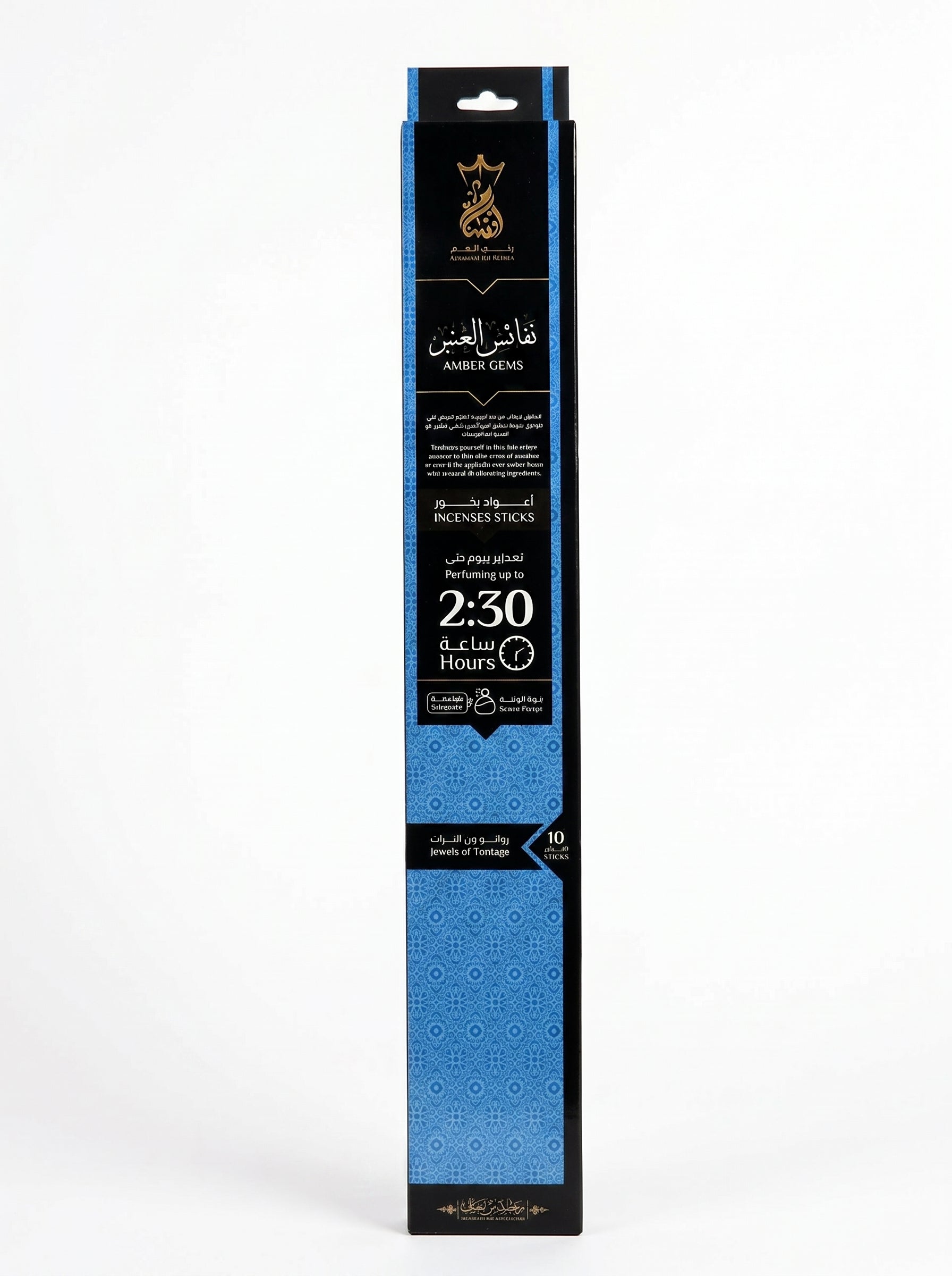 ANSAAM AMBER GEMS INCENSE STICKS